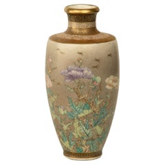 Vintage Fine Japanese Satsuma Ceramic Vase by Kinkozan