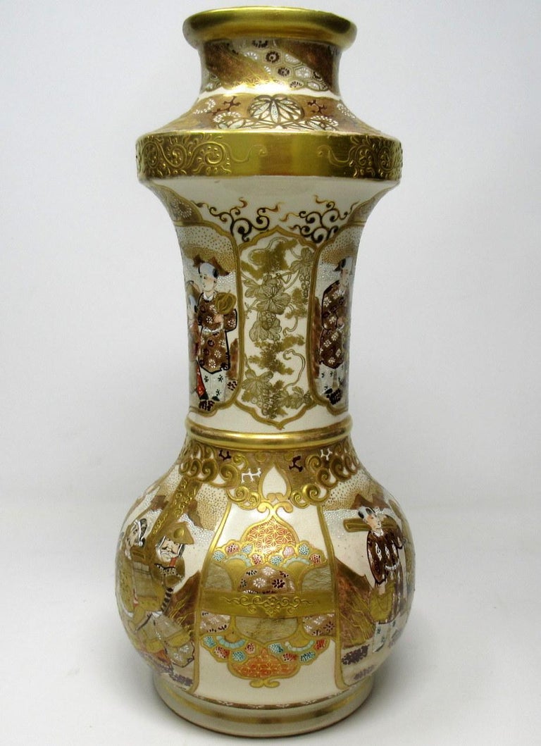 Fine Japanese Satsuma Hand Painted Gilt Vase Urn Meiji Period 18681912