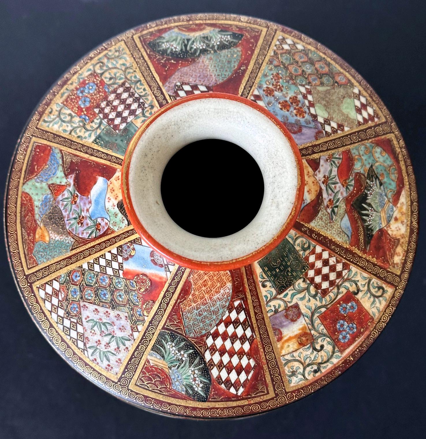 Fine Japanese Satsuma Vase by Ryozan Okamoto for Yasuda Company Meiji Period For Sale 2