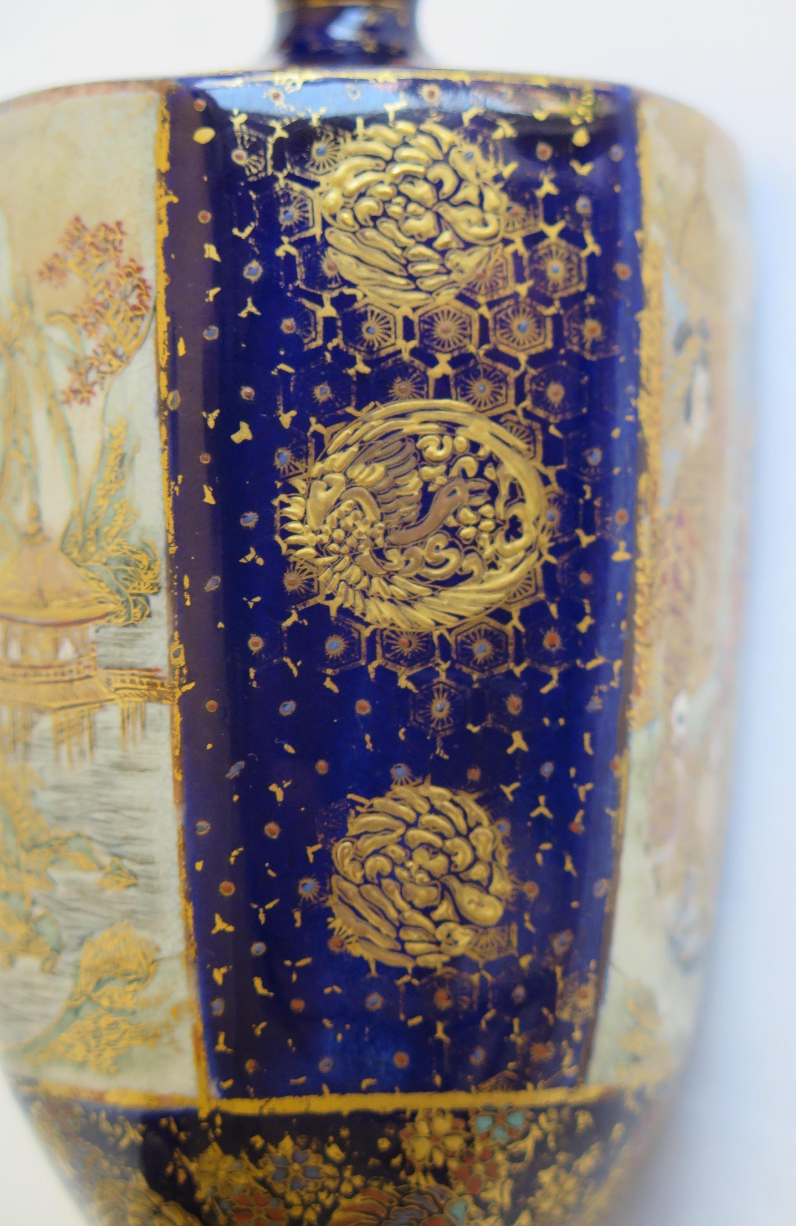 Fine Japanese Satsuma Vase Hand-Painted marked base,  19th Century Meiji Period For Sale 7