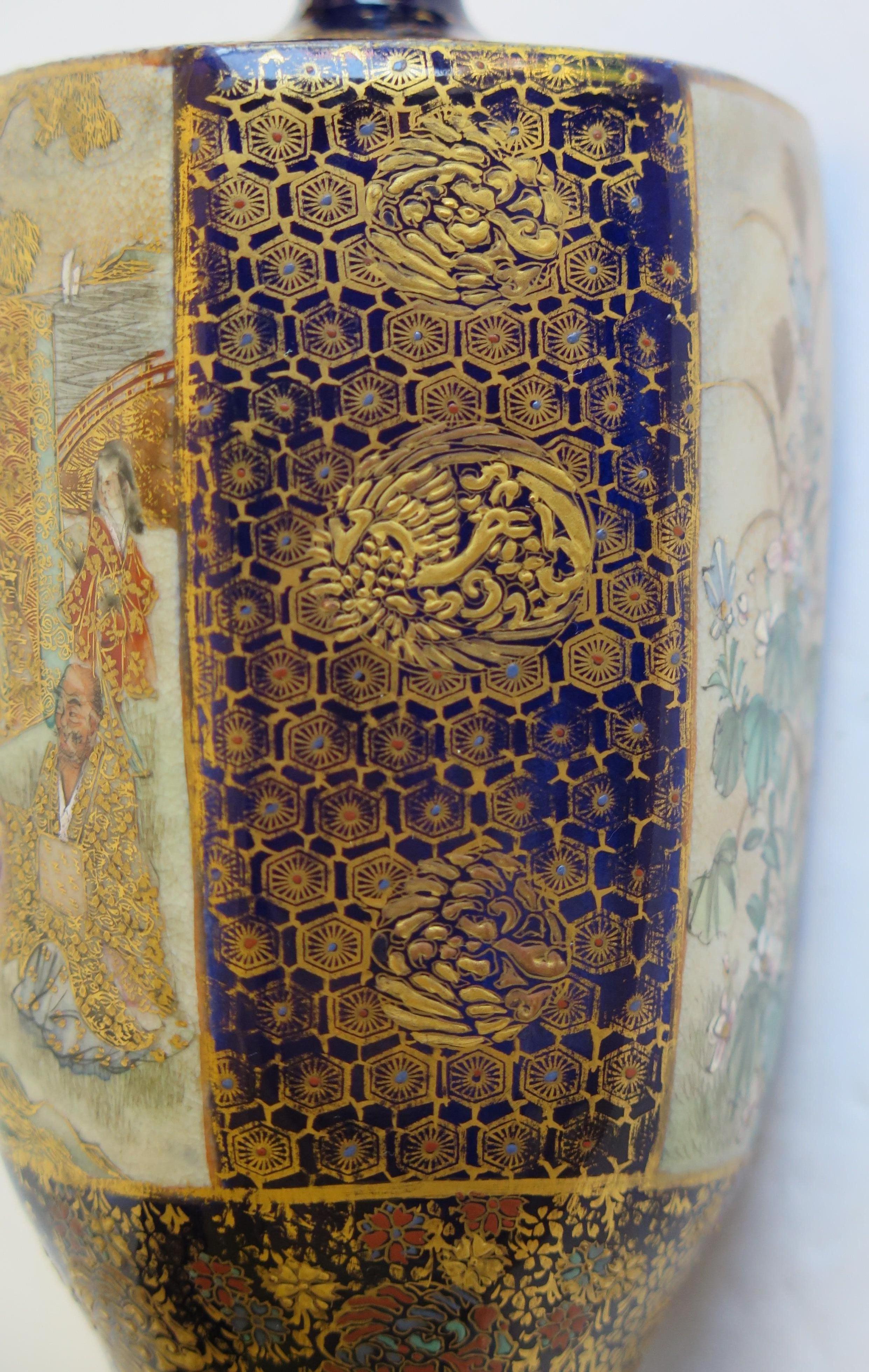 Fine Japanese Satsuma Vase Hand-Painted marked base,  19th Century Meiji Period For Sale 9