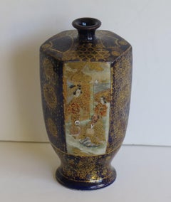 Pregiato vaso giapponese di Satsuma dipinto a mano con base marcata,  XIX secolo Periodo Meiji