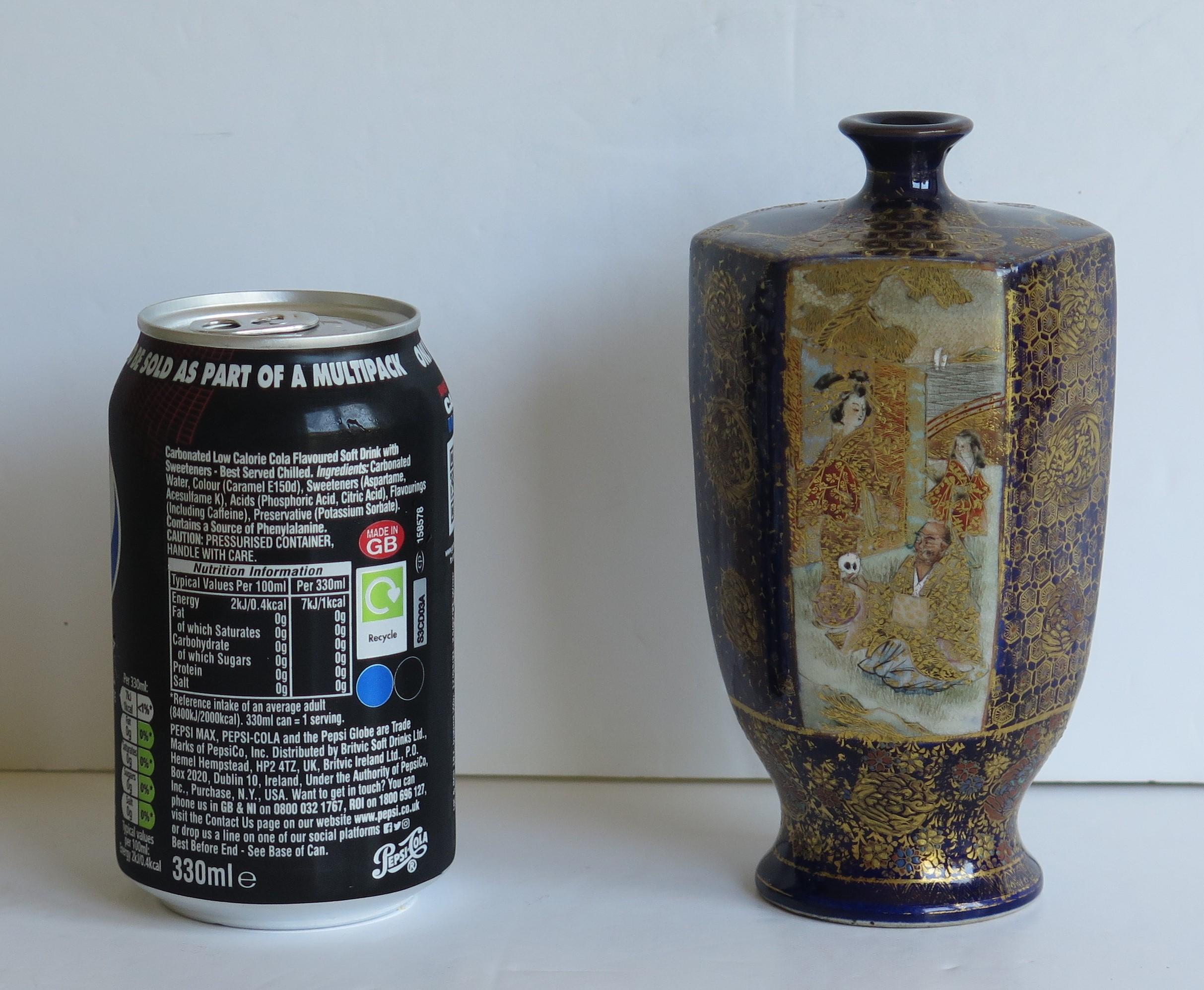 Fine Japanese Satsuma Vase Hand-Painted marked base,  19th Century Meiji Period For Sale 13