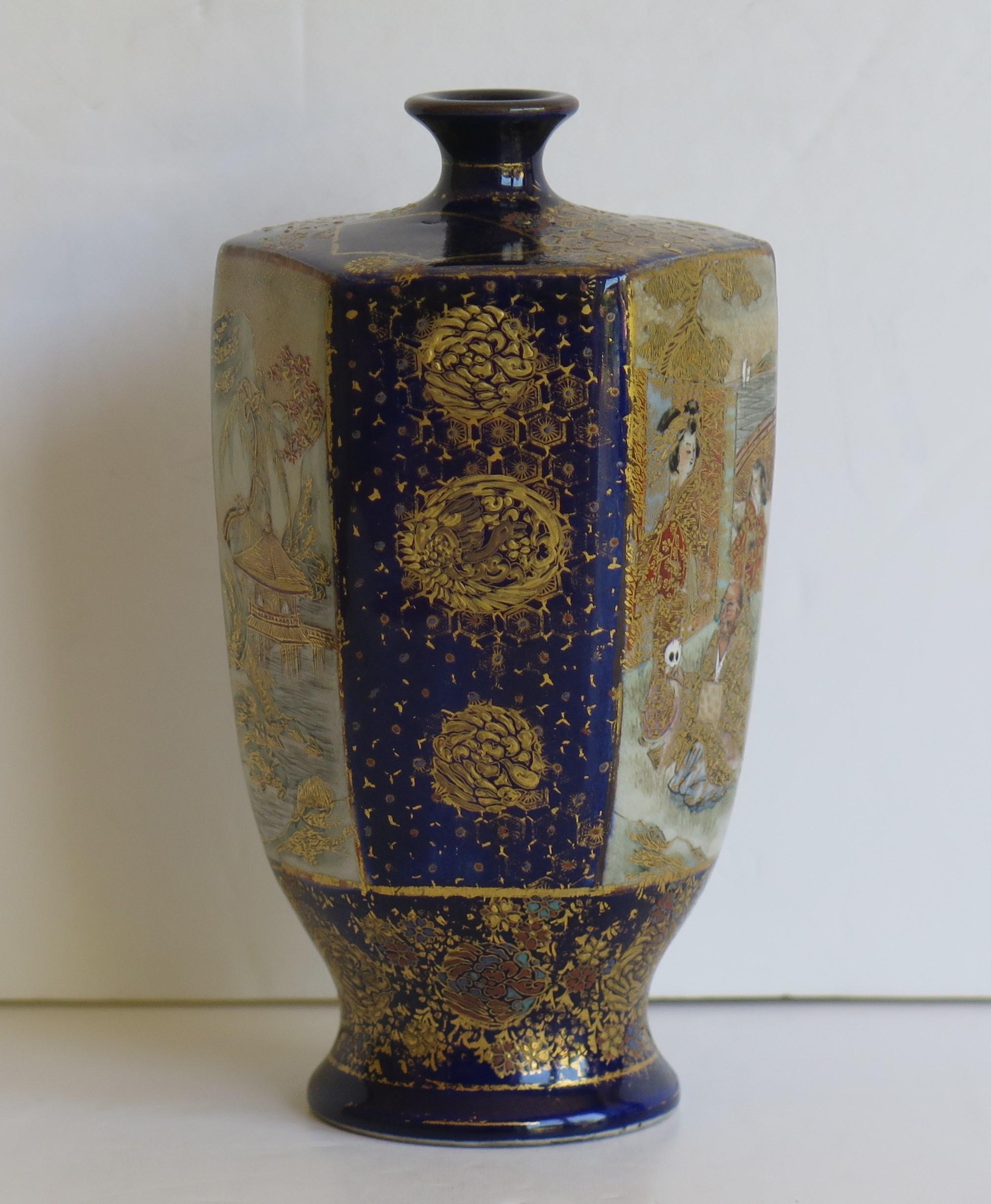 satsuma vase markings