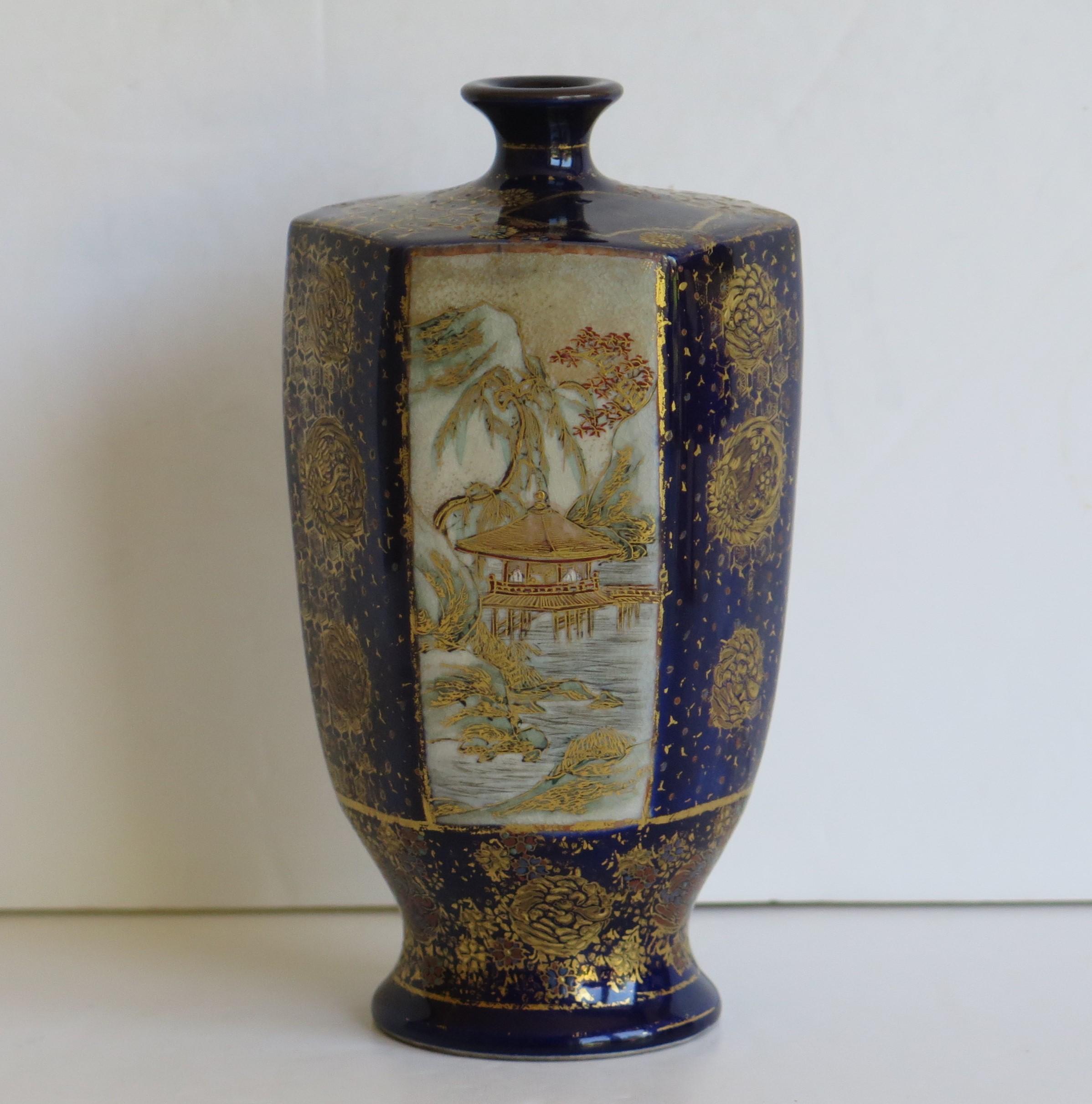 hand painted satsuma vase value