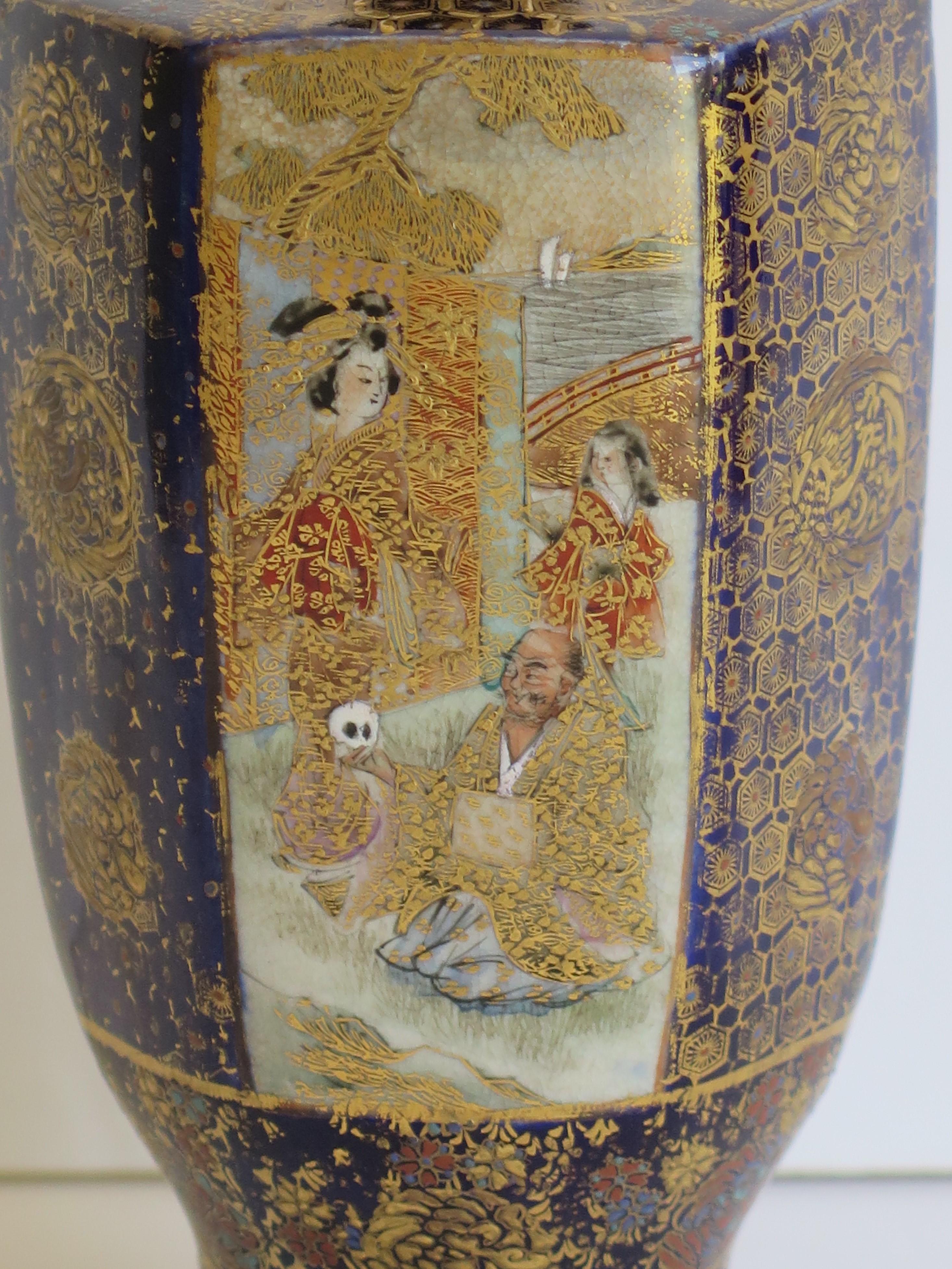 Fine Japanese Satsuma Vase Hand-Painted marked base,  19th Century Meiji Period In Good Condition For Sale In Lincoln, Lincolnshire