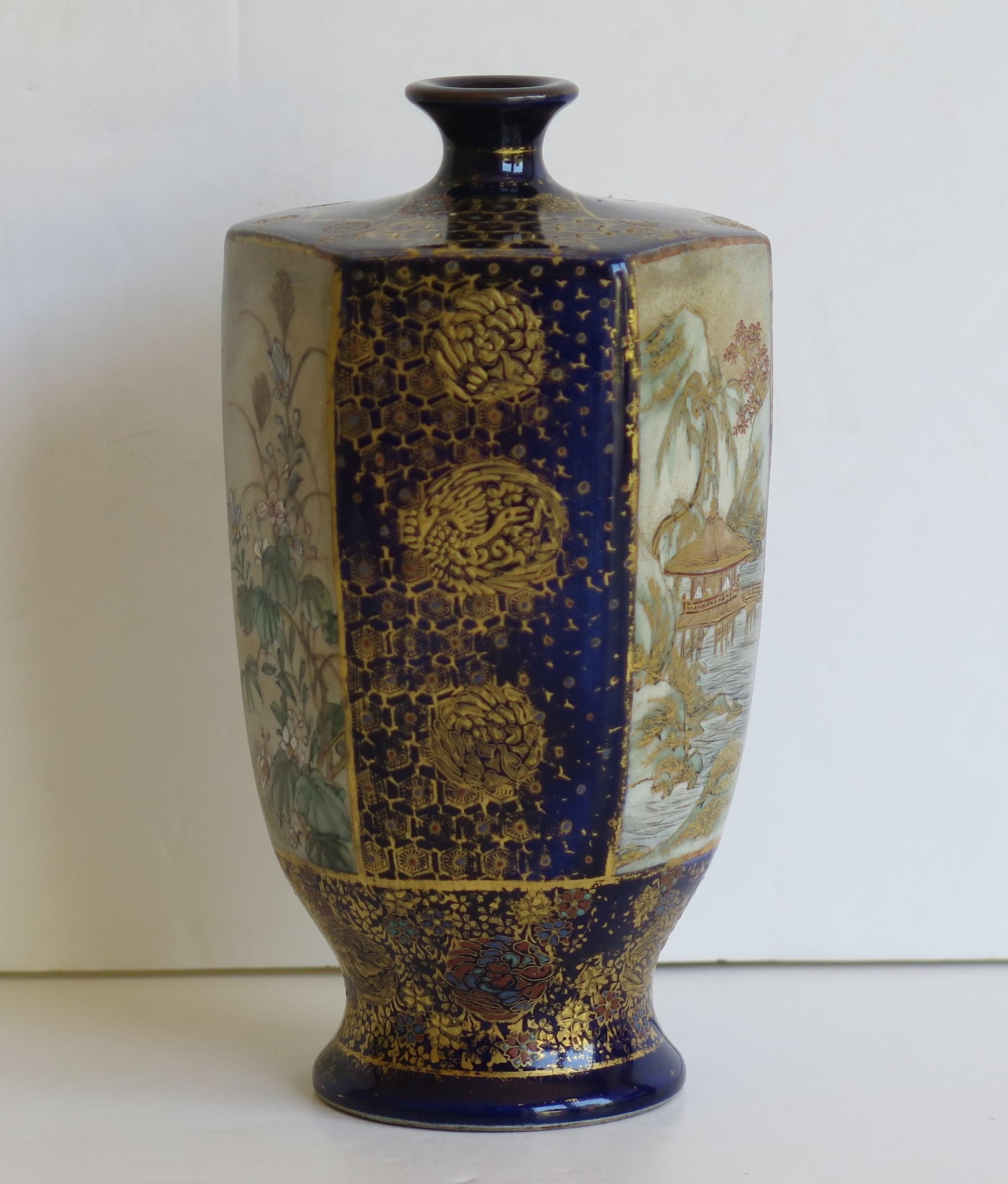 Earthenware Fine Japanese Satsuma Vase Hand-Painted marked base,  19th Century Meiji Period For Sale