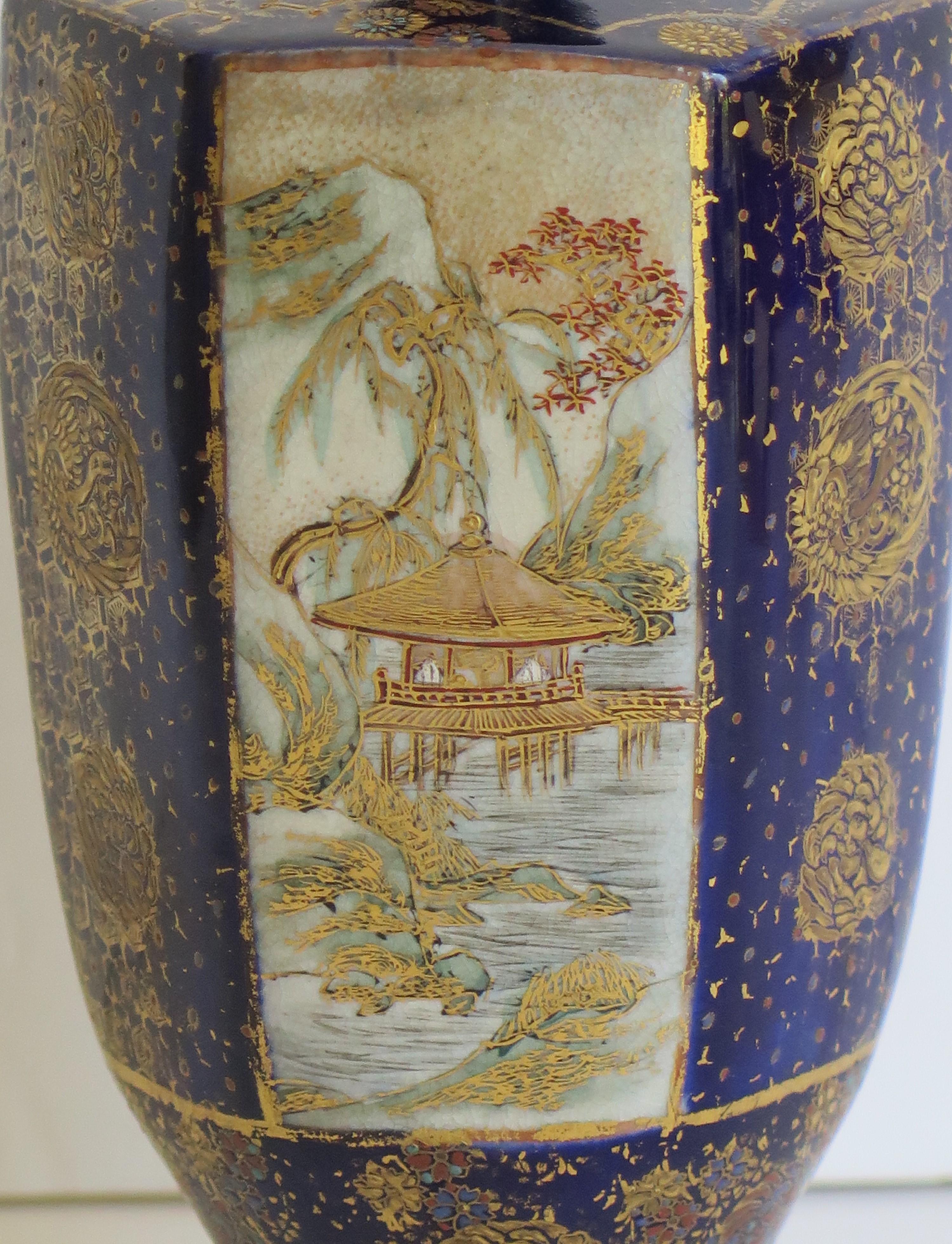 Fine Japanese Satsuma Vase Hand-Painted marked base,  19th Century Meiji Period For Sale 2