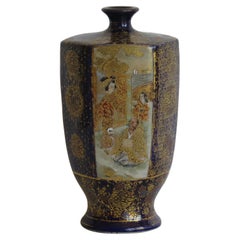 Fine Japanese Satsuma Vase Hand-Painted marked base,  19th Century Meiji Period