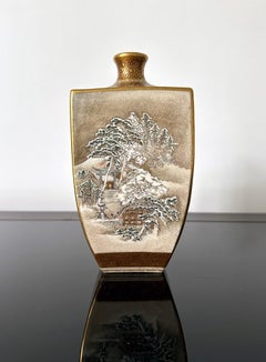 Fine Japanese Satsuma Vase with Superb Decoration by Seikozan