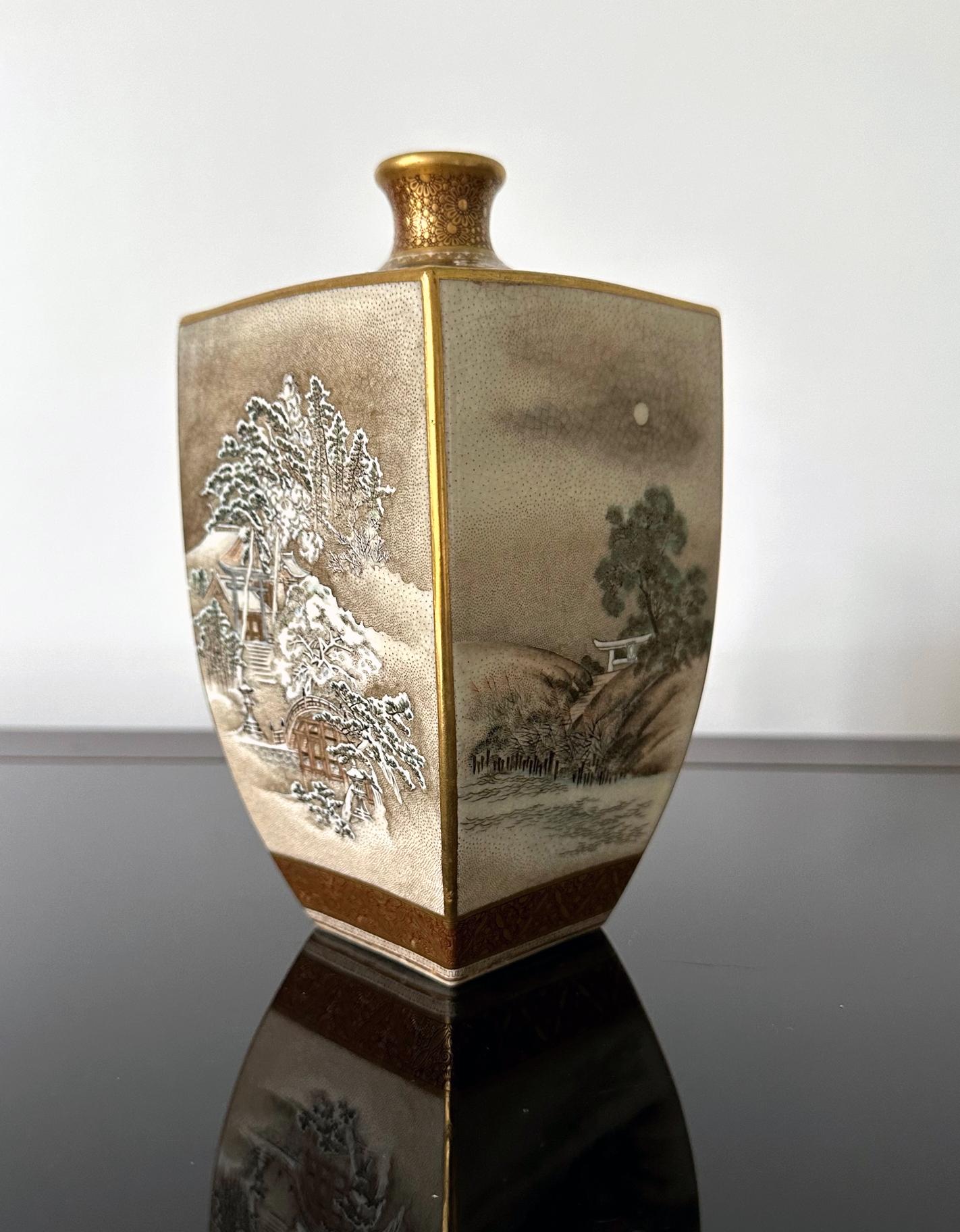 Meiji Fine Japanese Satsuma Vase with Superb Decoration by Seikozan For Sale