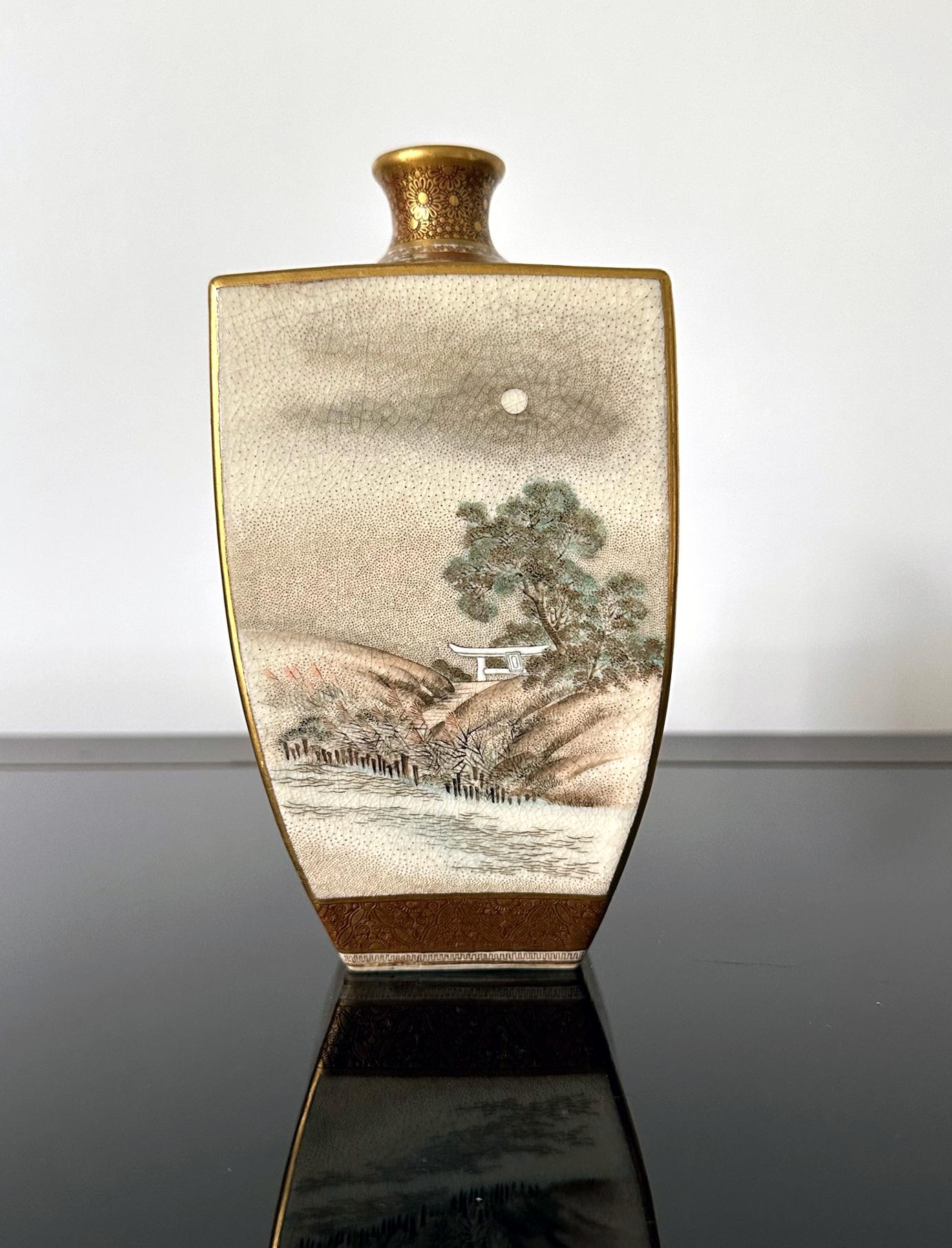 Fine Japanese Satsuma Vase with Superb Decoration by Seikozan In Good Condition For Sale In Atlanta, GA