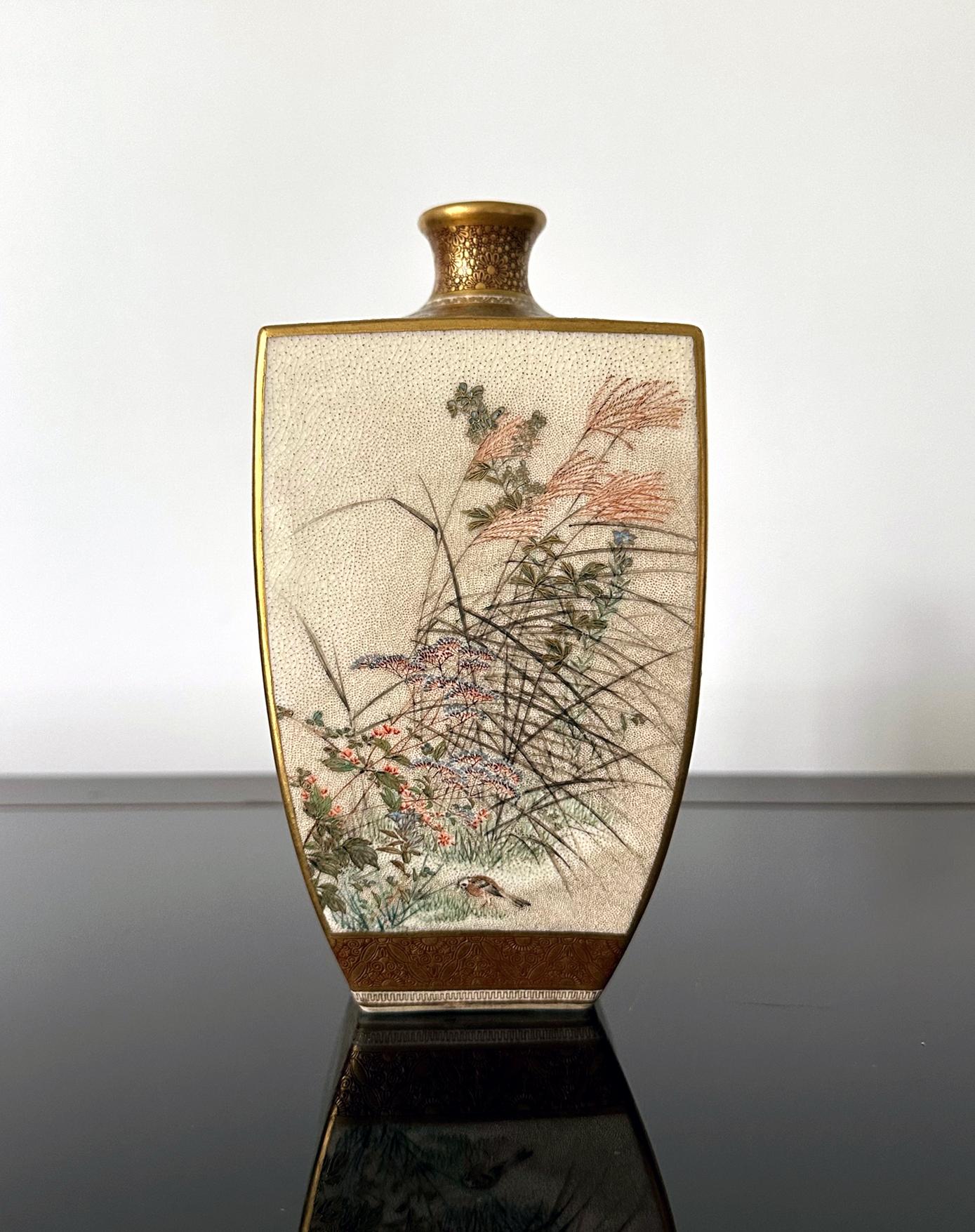 Ceramic Fine Japanese Satsuma Vase with Superb Decoration by Seikozan For Sale