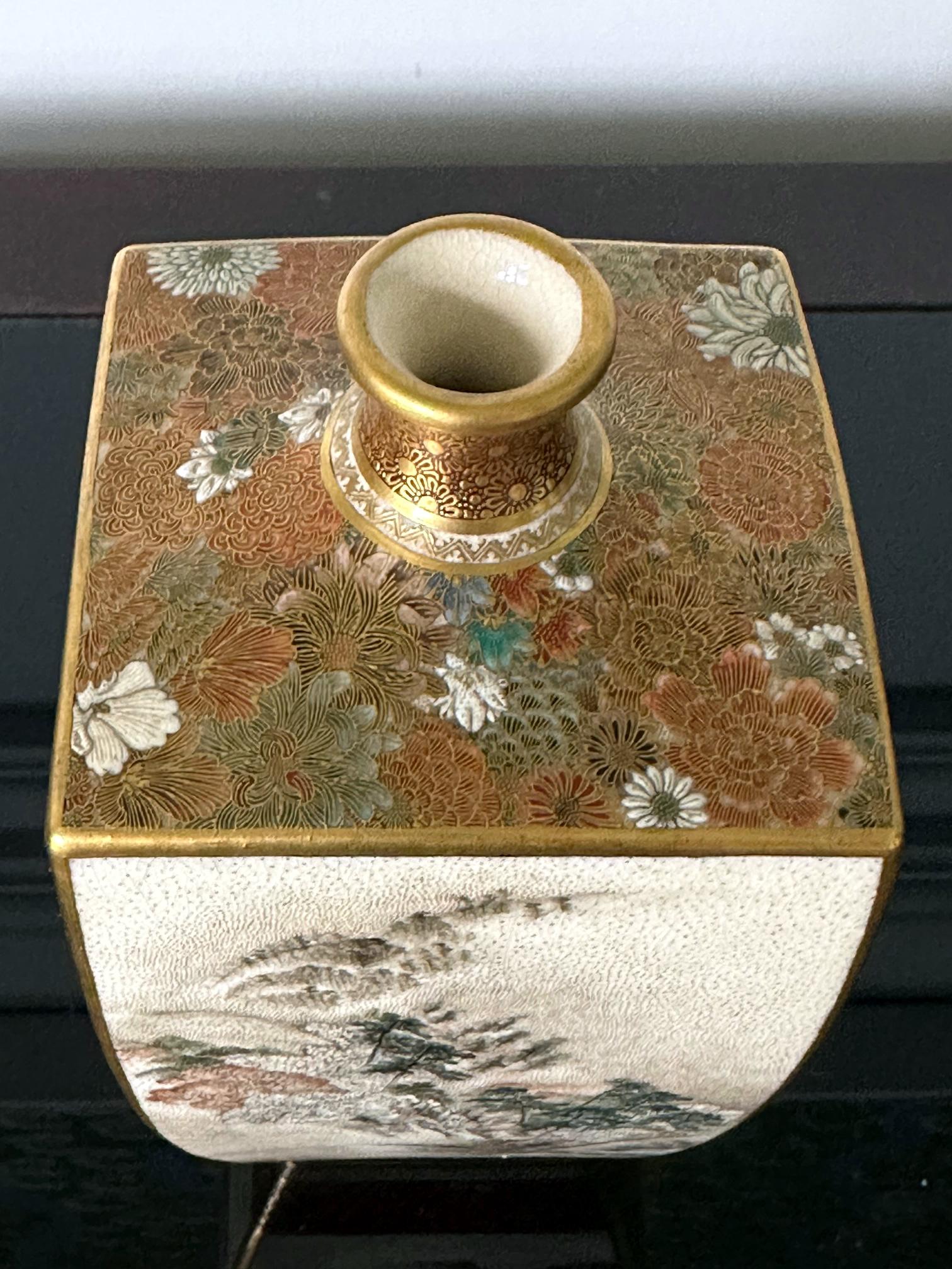 Fine Japanese Satsuma Vase with Superb Decoration by Seikozan For Sale 1