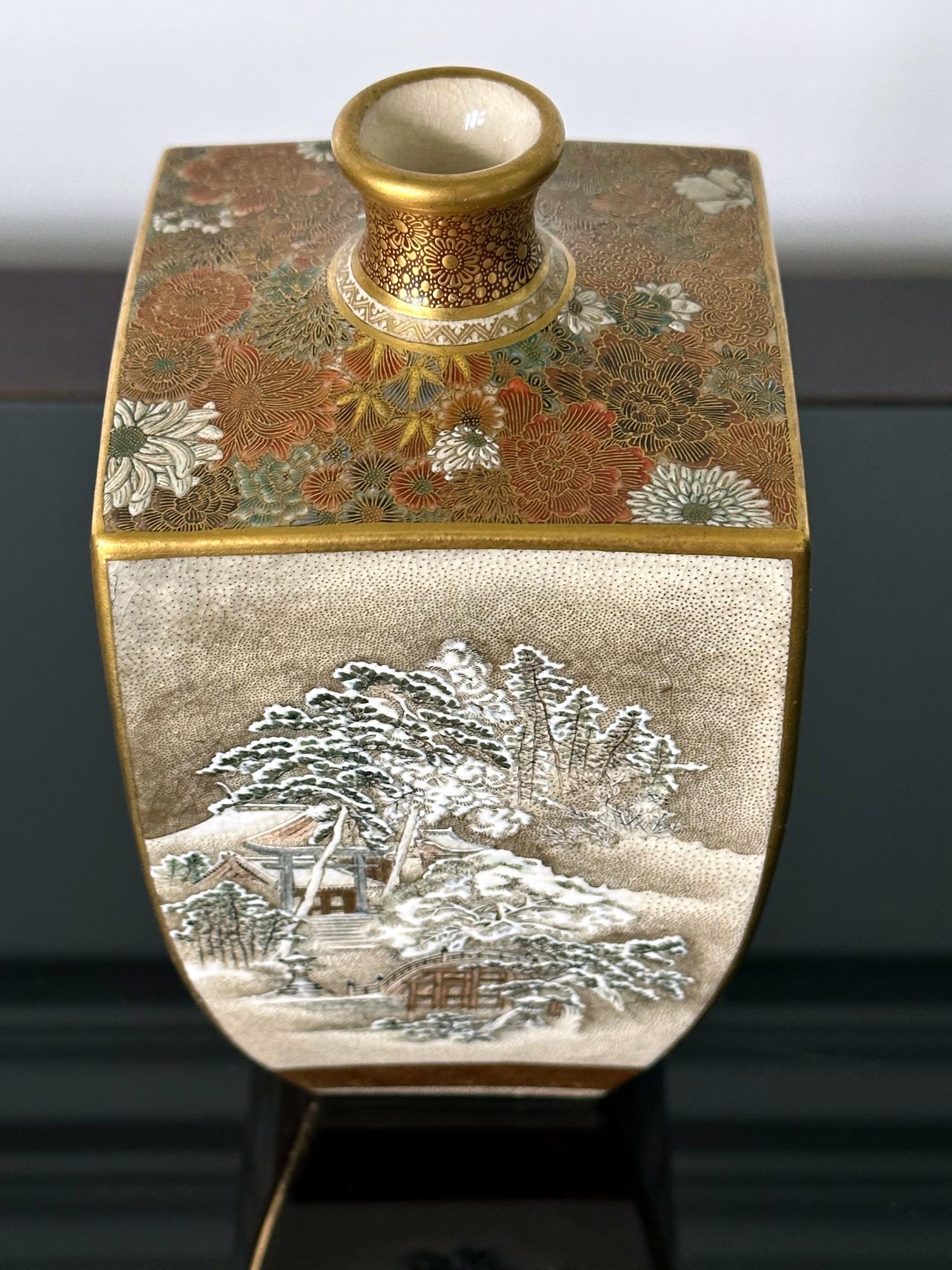 Fine Japanese Satsuma Vase with Superb Decoration by Seikozan For Sale 2