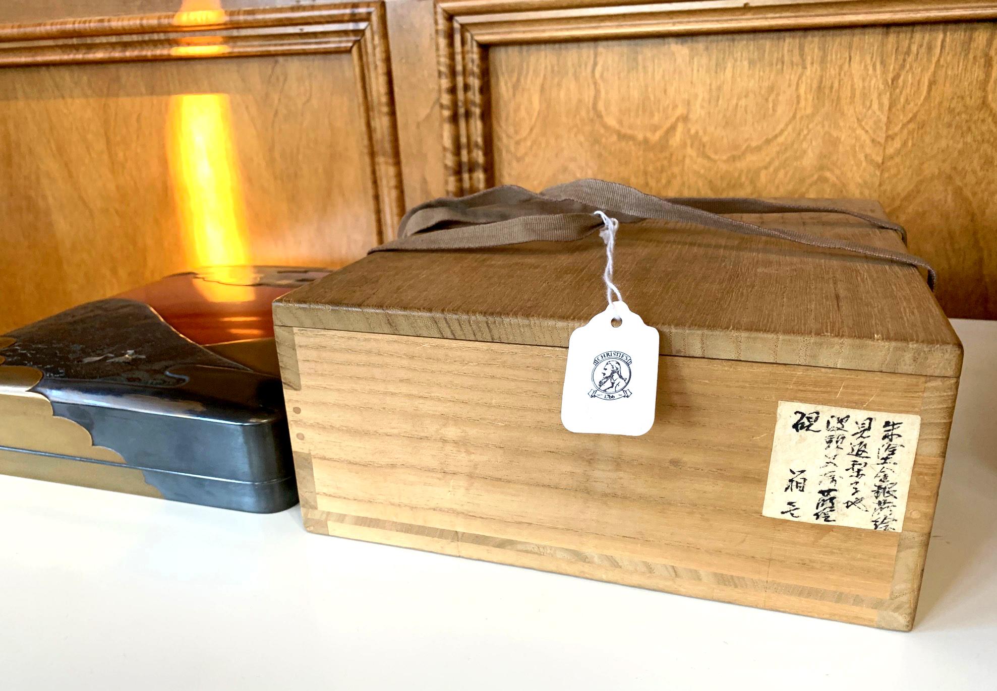 Fine Japanese Suzuribako Box with Storage Box and Provenance 8