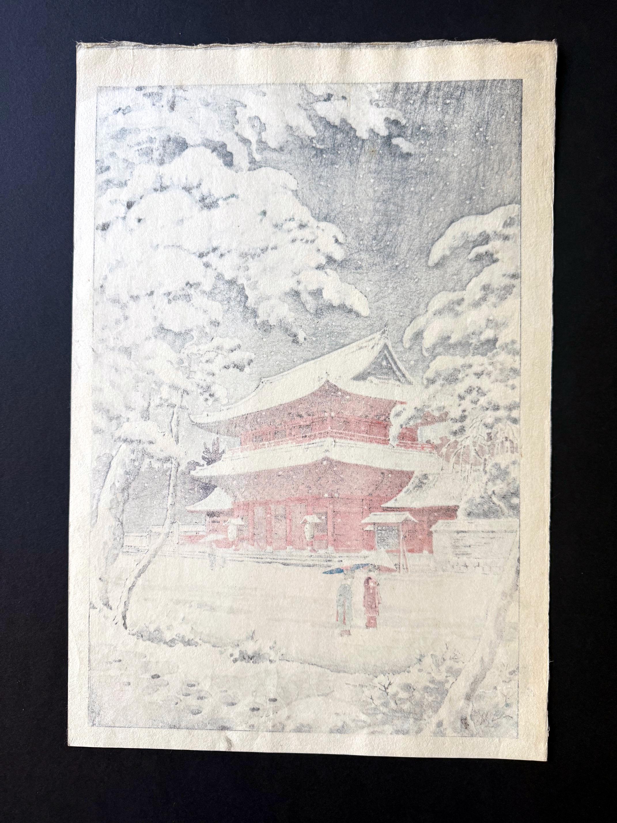 Estampa xilográfica japonesa Templo Zojoji en la nieve de Tsuchiya Koitsu en venta 4