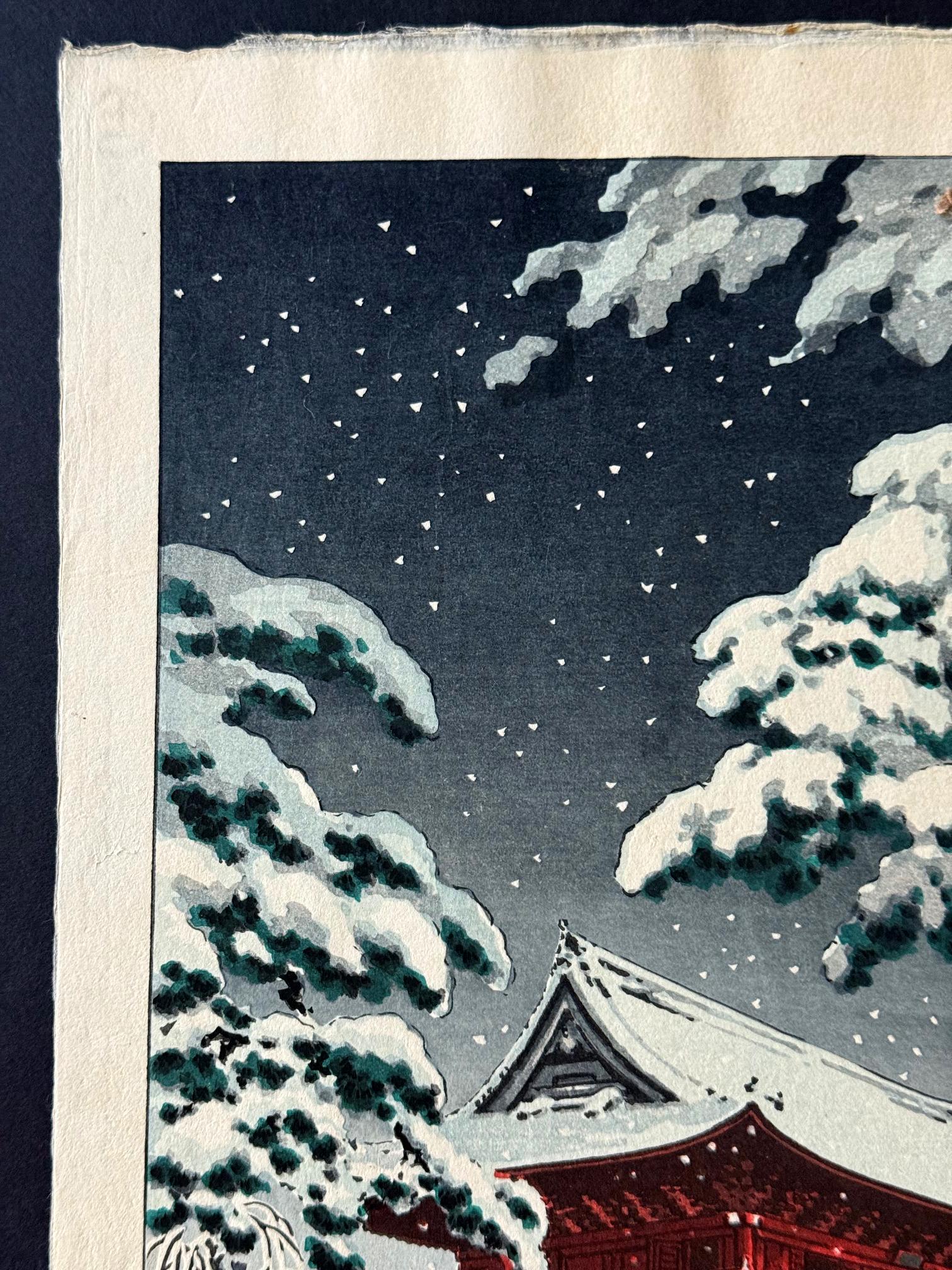 Estampa xilográfica japonesa Templo Zojoji en la nieve de Tsuchiya Koitsu Showa en venta