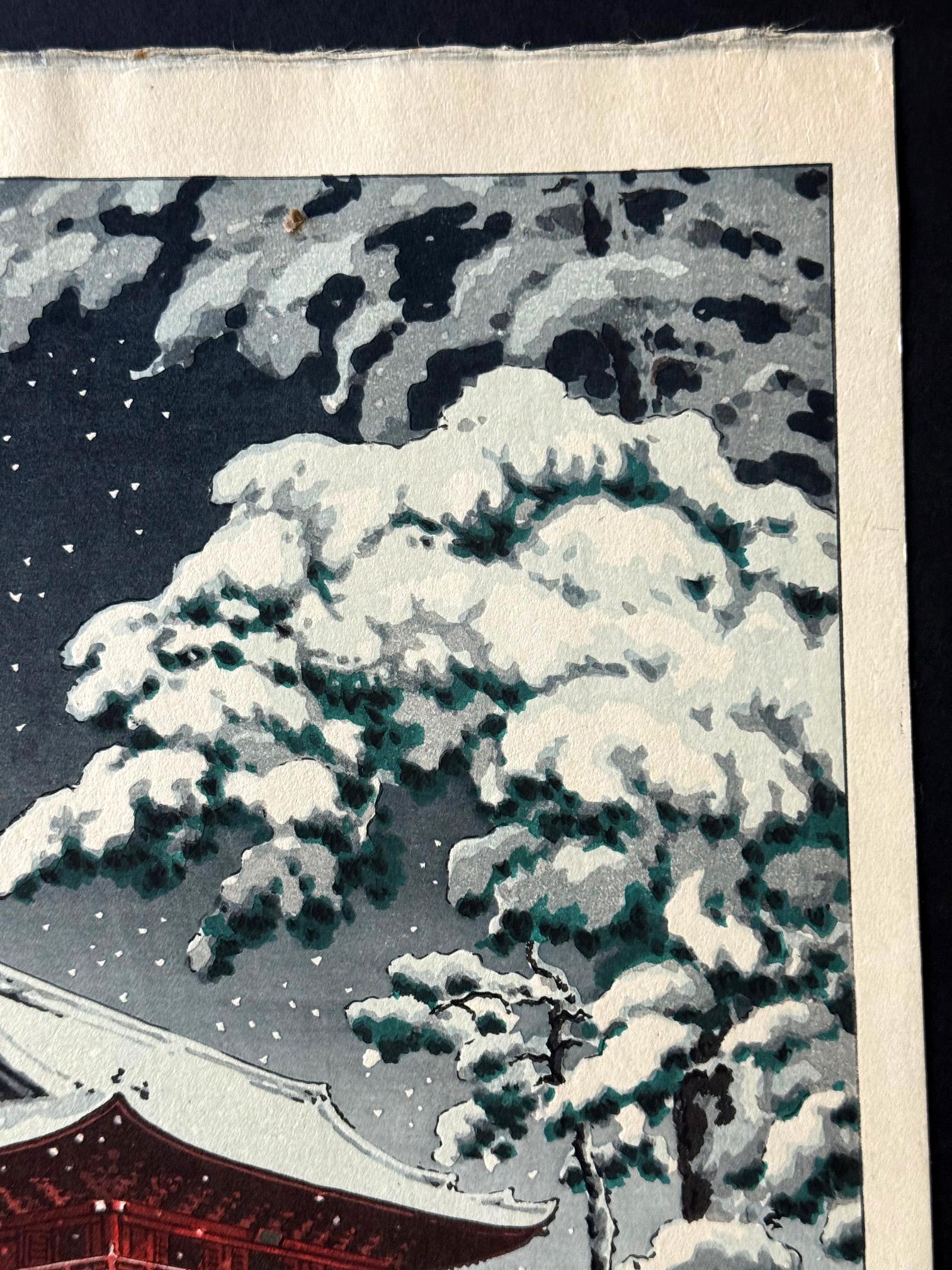 Estampa xilográfica japonesa Templo Zojoji en la nieve de Tsuchiya Koitsu Japonés en venta