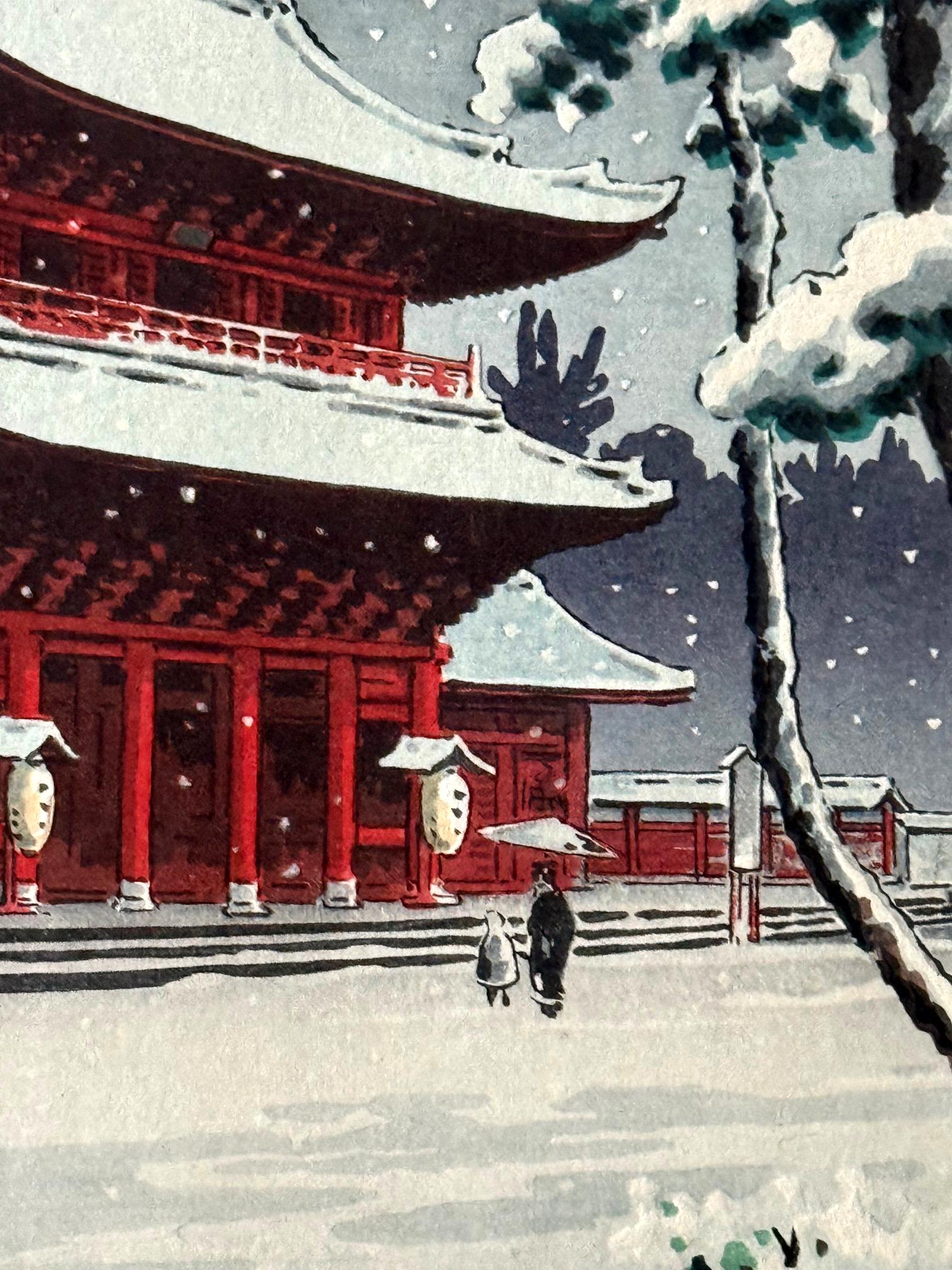 Estampa xilográfica japonesa Templo Zojoji en la nieve de Tsuchiya Koitsu en Bueno estado para la venta en Atlanta, GA