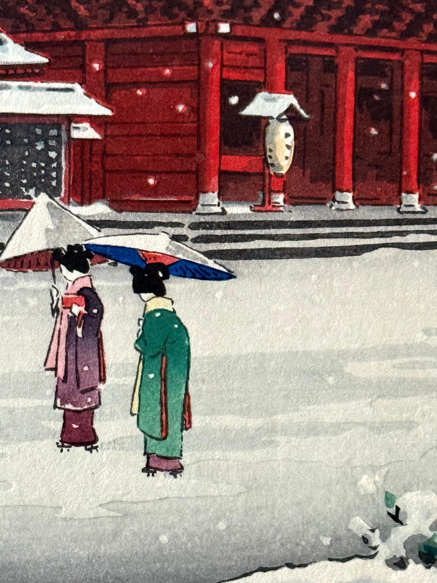 Estampa xilográfica japonesa Templo Zojoji en la nieve de Tsuchiya Koitsu siglo XX en venta
