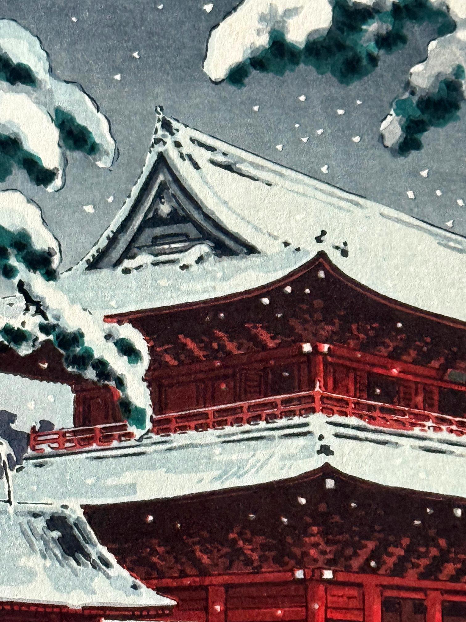 Estampa xilográfica japonesa Templo Zojoji en la nieve de Tsuchiya Koitsu Papel en venta
