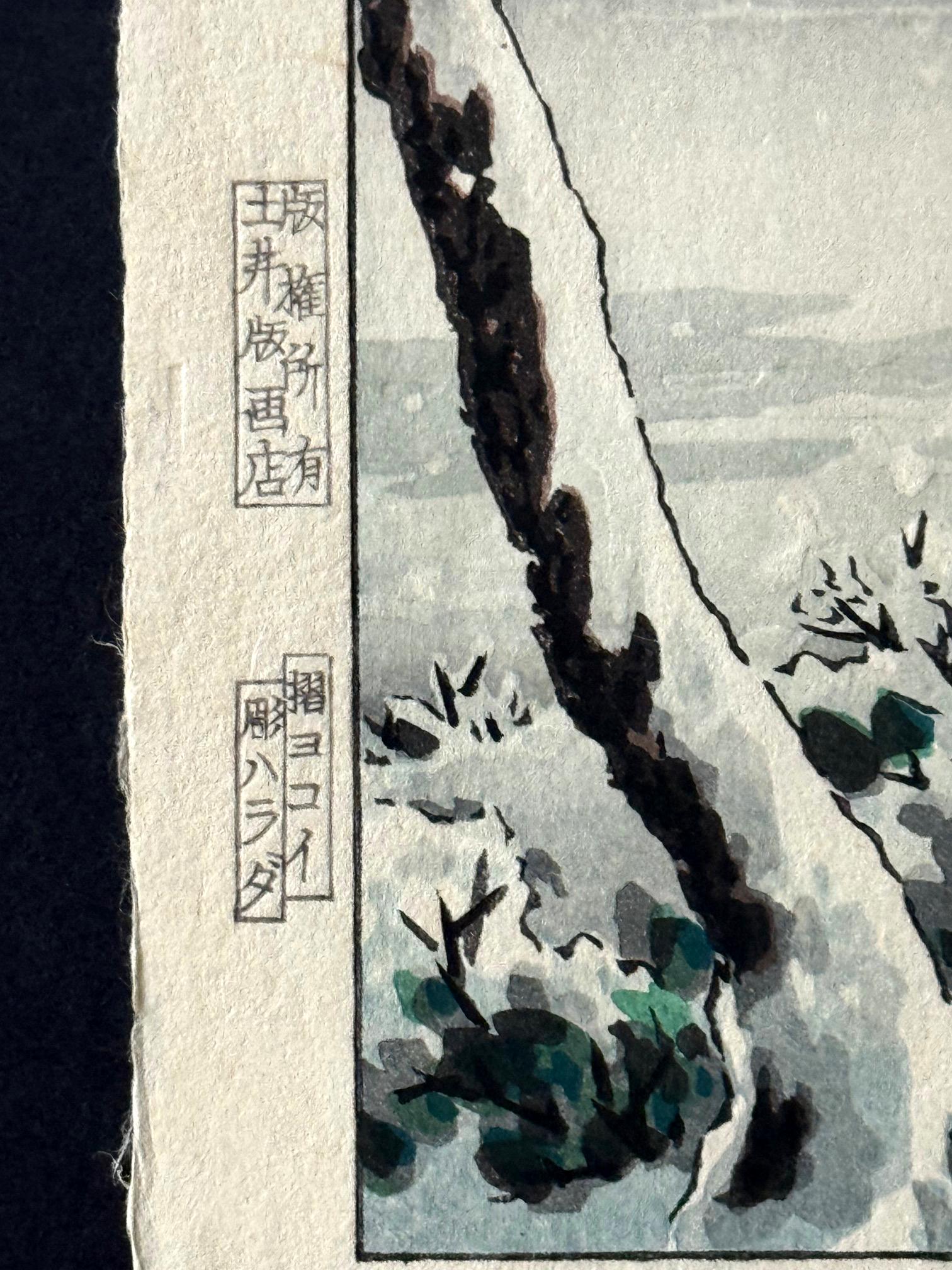 Estampa xilogr�áfica japonesa Templo Zojoji en la nieve de Tsuchiya Koitsu en venta 1