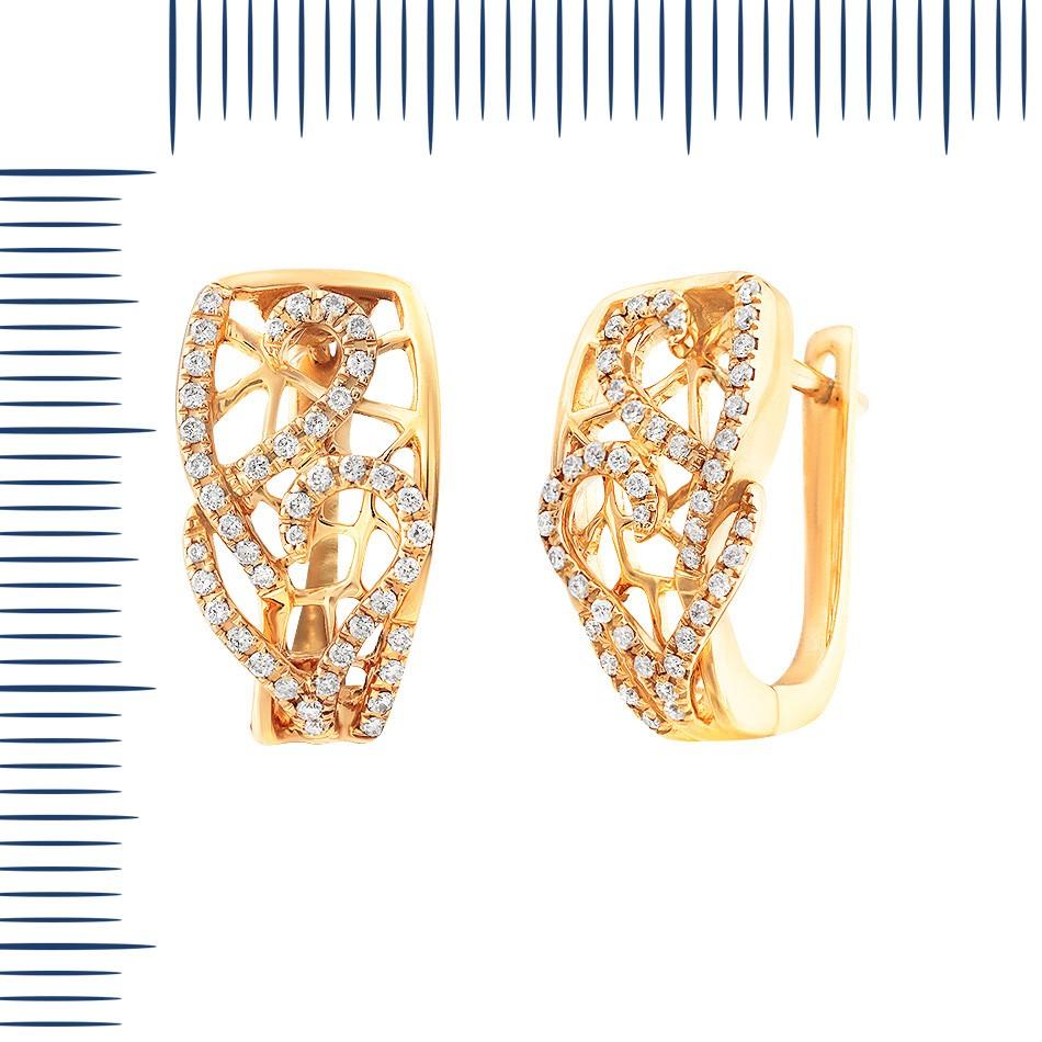 Yellow Gold 14K Earrings (Matching Ring Available)
Weight 6.58 gram
Diamond 87-Round 57-0,36-4/5A

With a heritage of ancient fine Swiss jewelry traditions, NATKINA is a Geneva based jewellery brand, which creates modern jewellery masterpieces