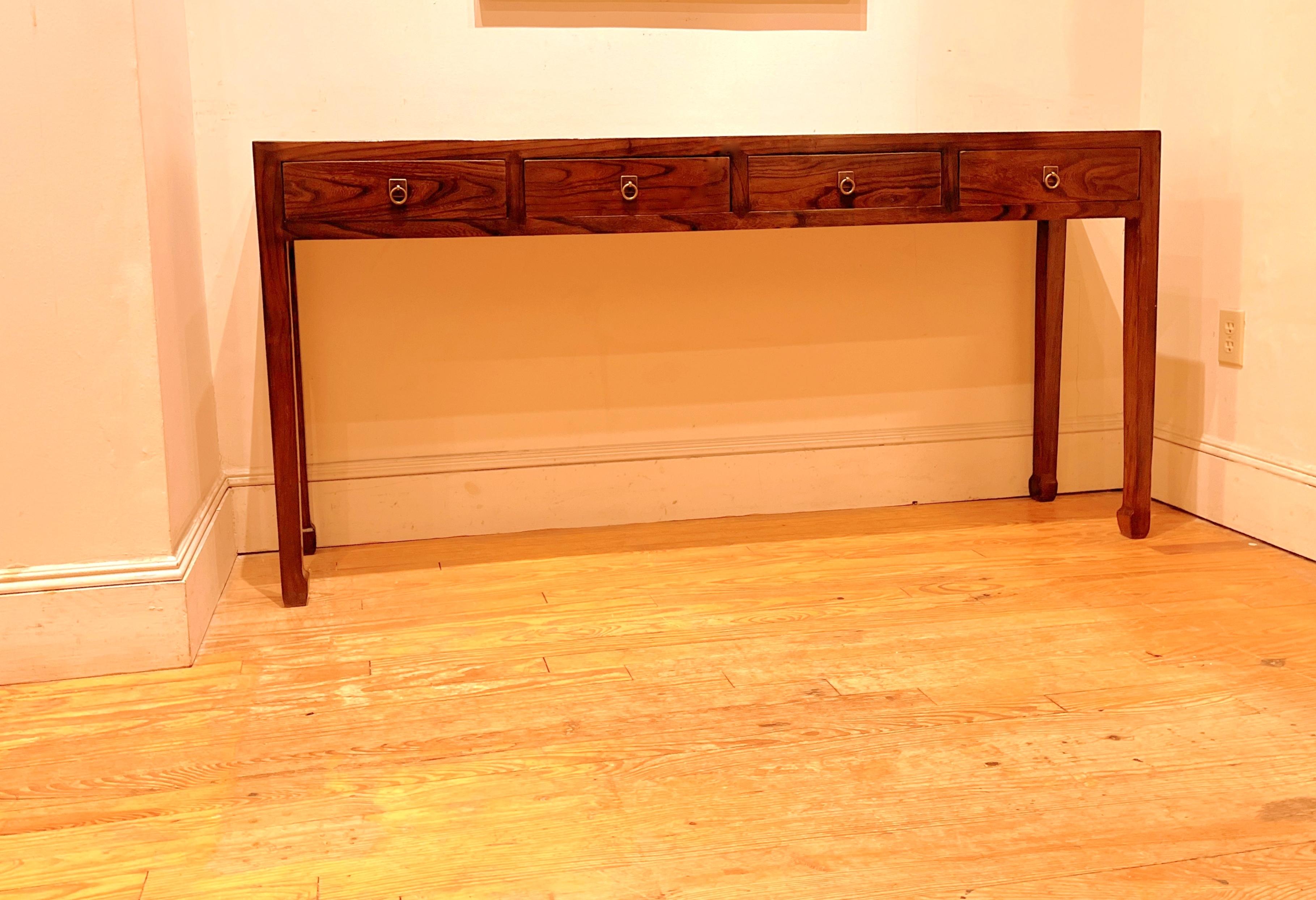 Chinese Fine Jumu Console Table with Drawers