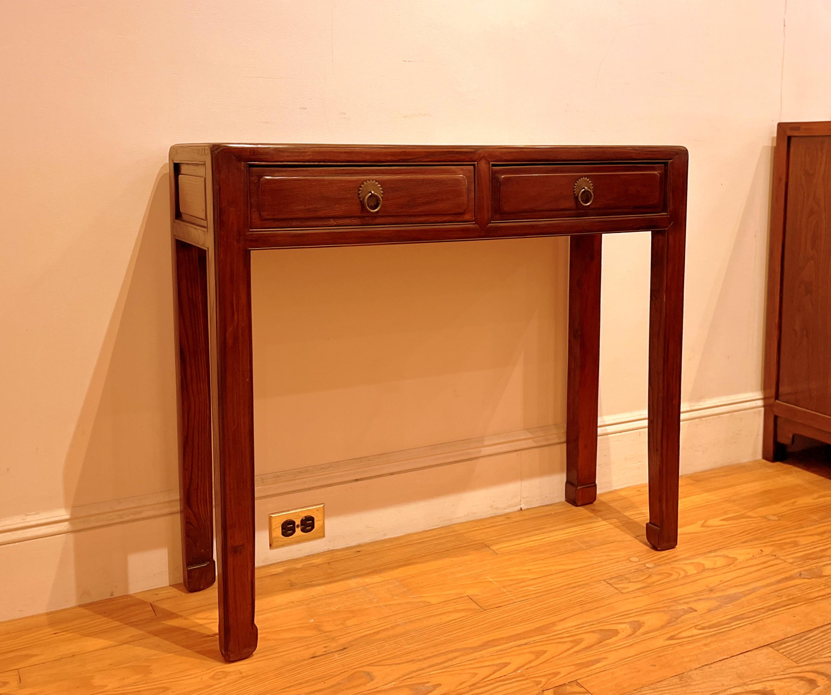 Chinese Fine Jumu Console Table with Drawers For Sale