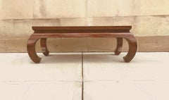 Fine Jumu Low Table
