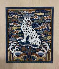 Fine Korean Embroidered Military Rank Badge Joseon Dynasty One of the Pair