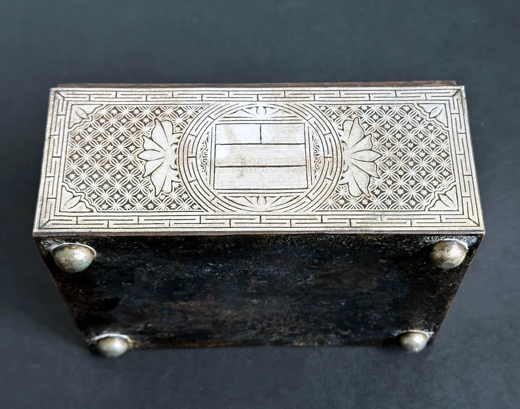 Fine Korean Box with Tray Iron with Silver Inlay Joseon Dynasty For Sale 5