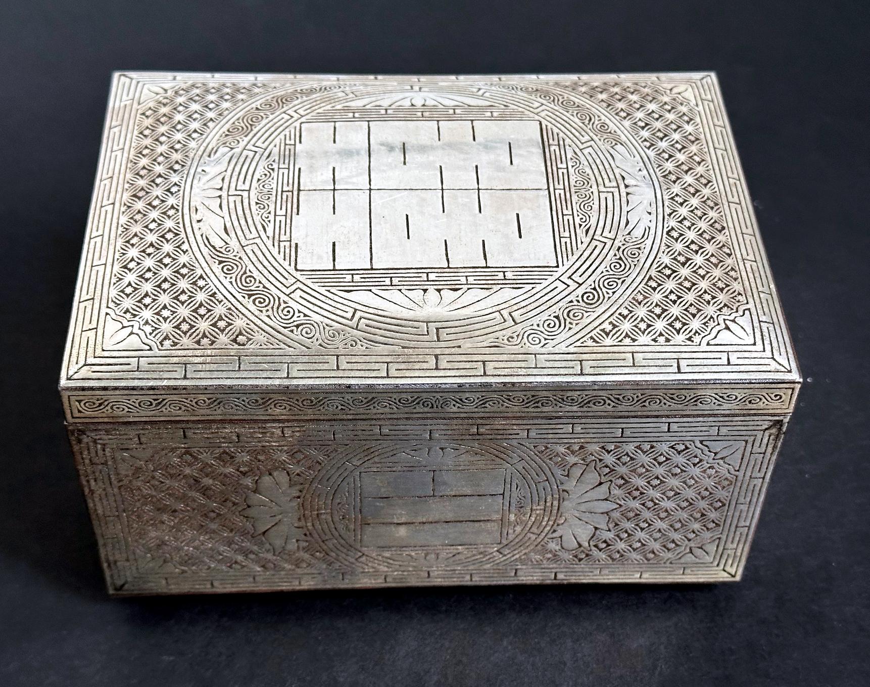 Other Fine Korean Box with Tray Iron with Silver Inlay Joseon Dynasty For Sale
