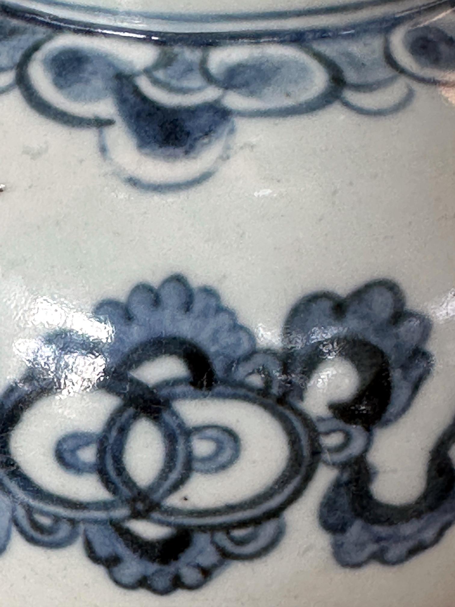 Fine Korean Porcelain Jar with Chrysanthemum Design Joseon Dynasty For Sale 8