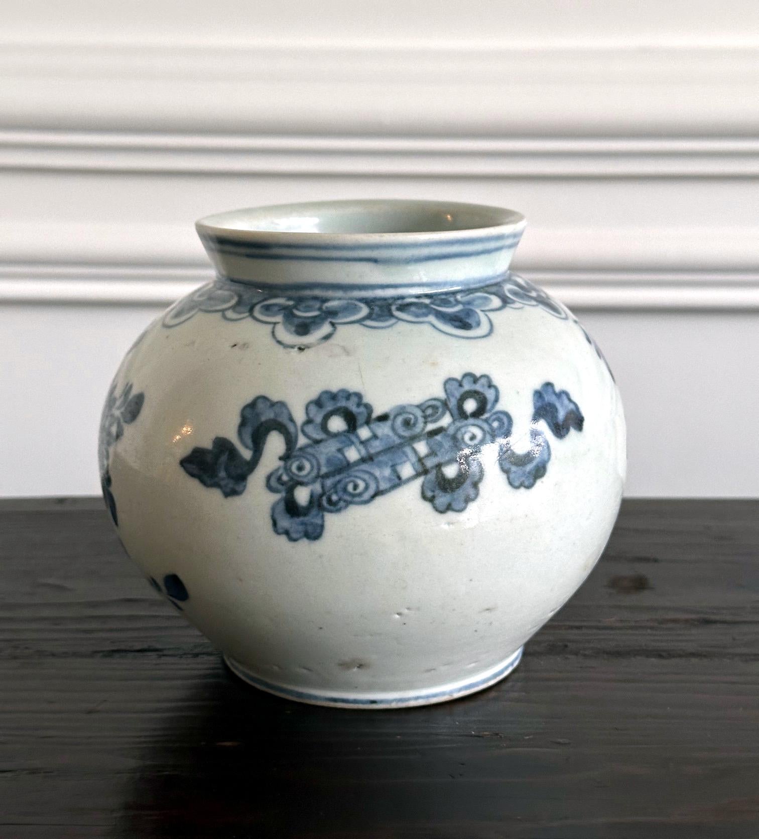 Other Fine Korean Porcelain Jar with Chrysanthemum Design Joseon Dynasty For Sale