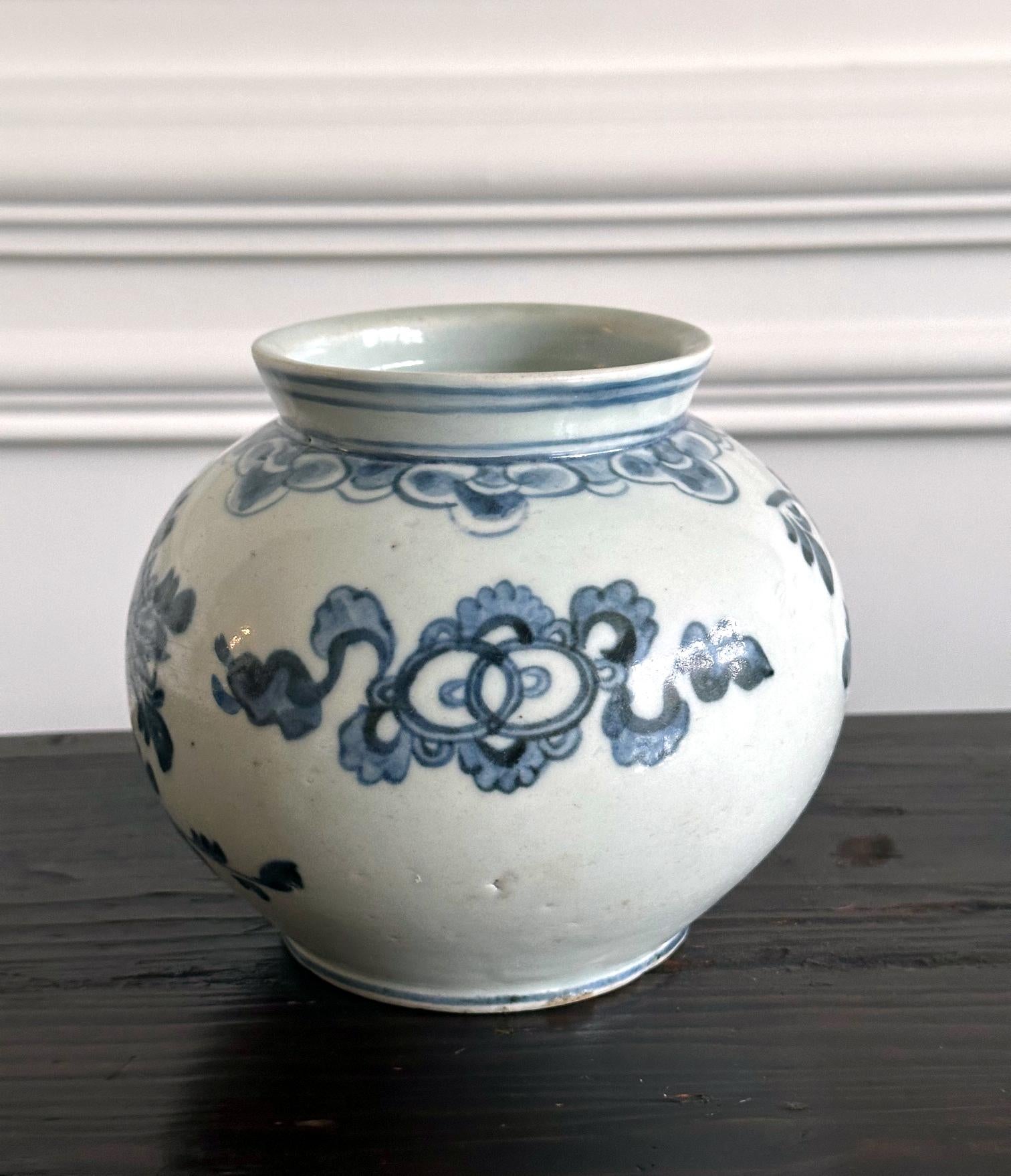 Fine Korean Porcelain Jar with Chrysanthemum Design Joseon Dynasty In Fair Condition For Sale In Atlanta, GA