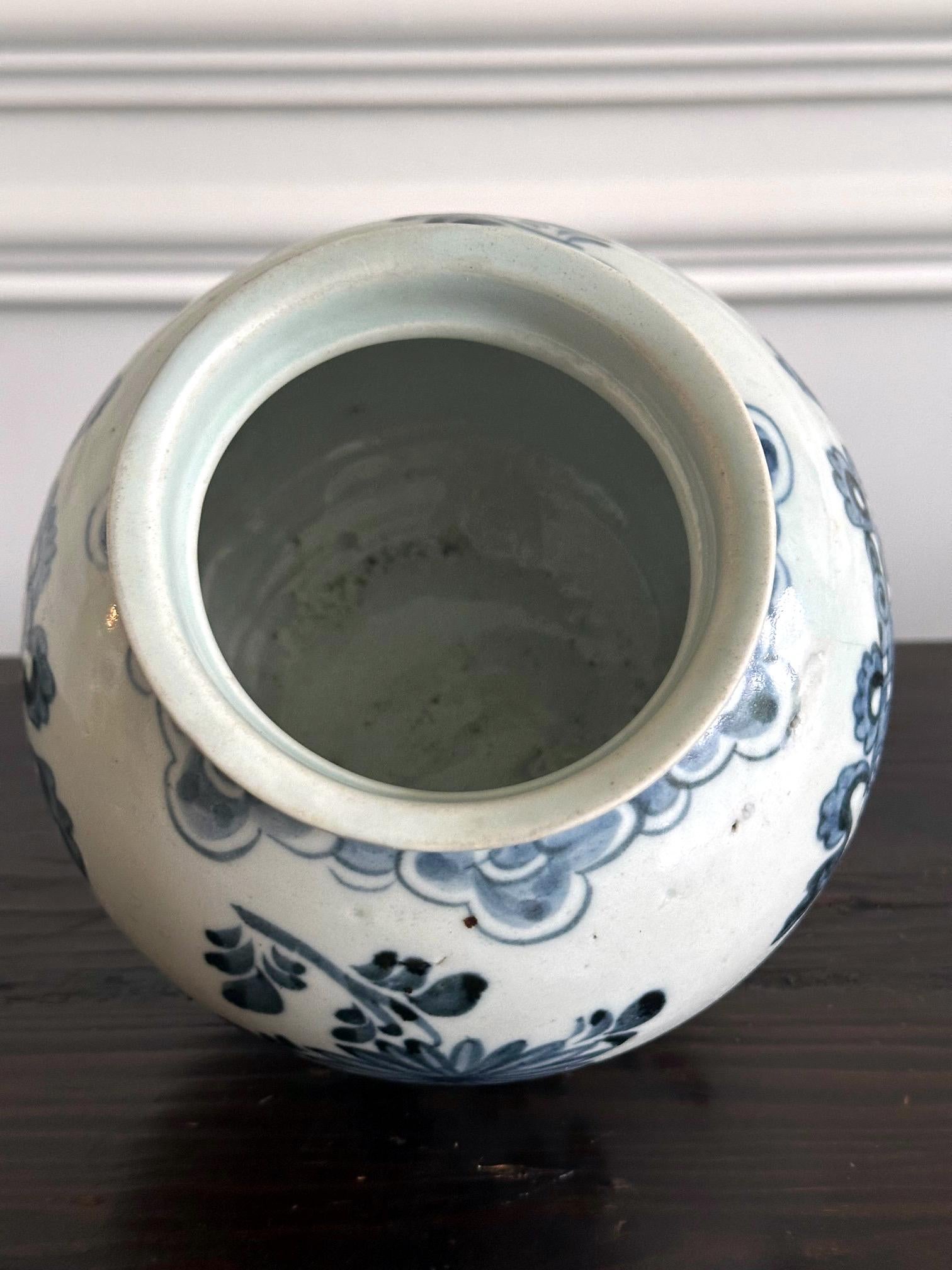 Fine Korean Porcelain Jar with Chrysanthemum Design Joseon Dynasty For Sale 1