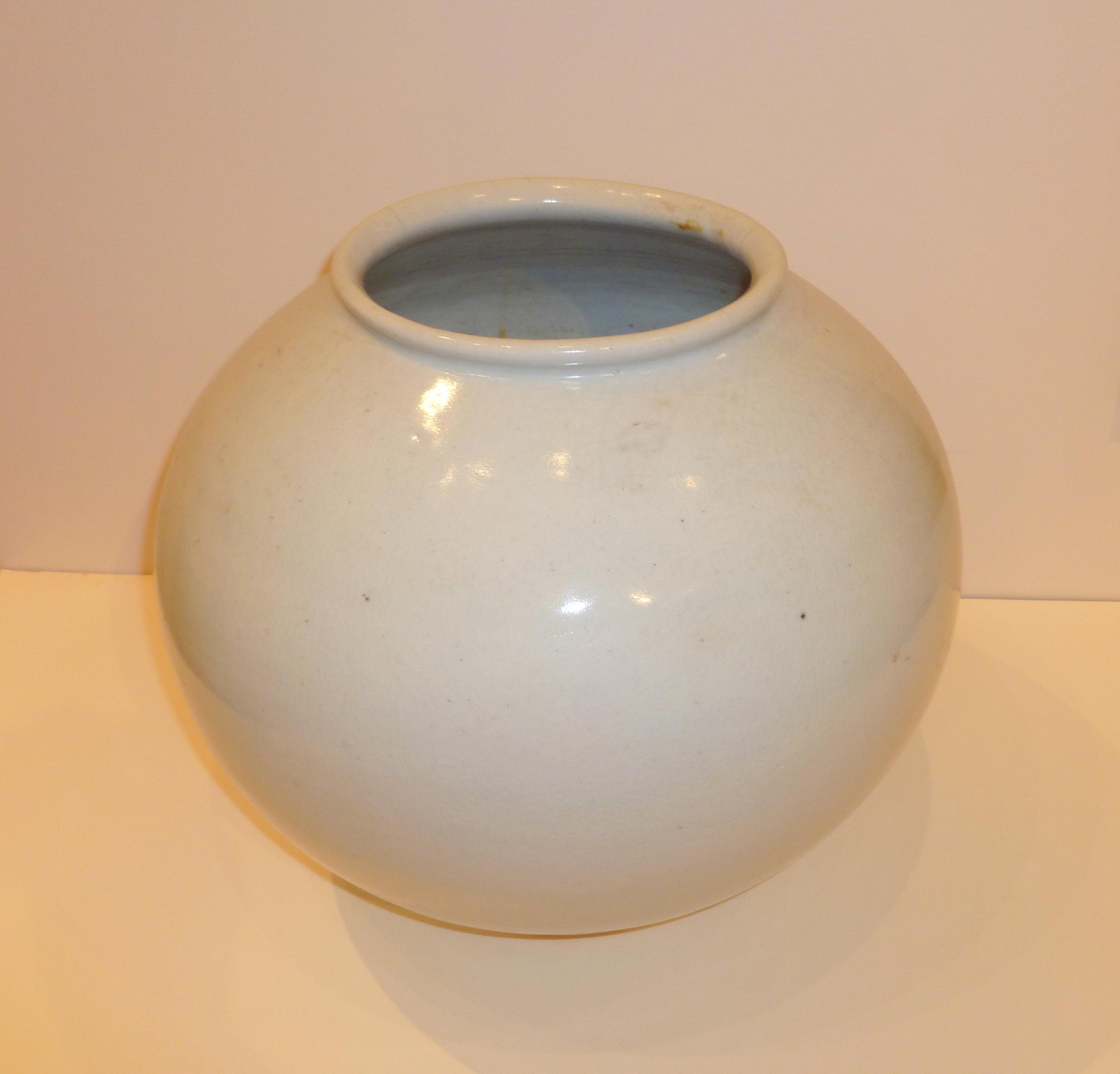 Other Fine Korean White Porcelain Vase