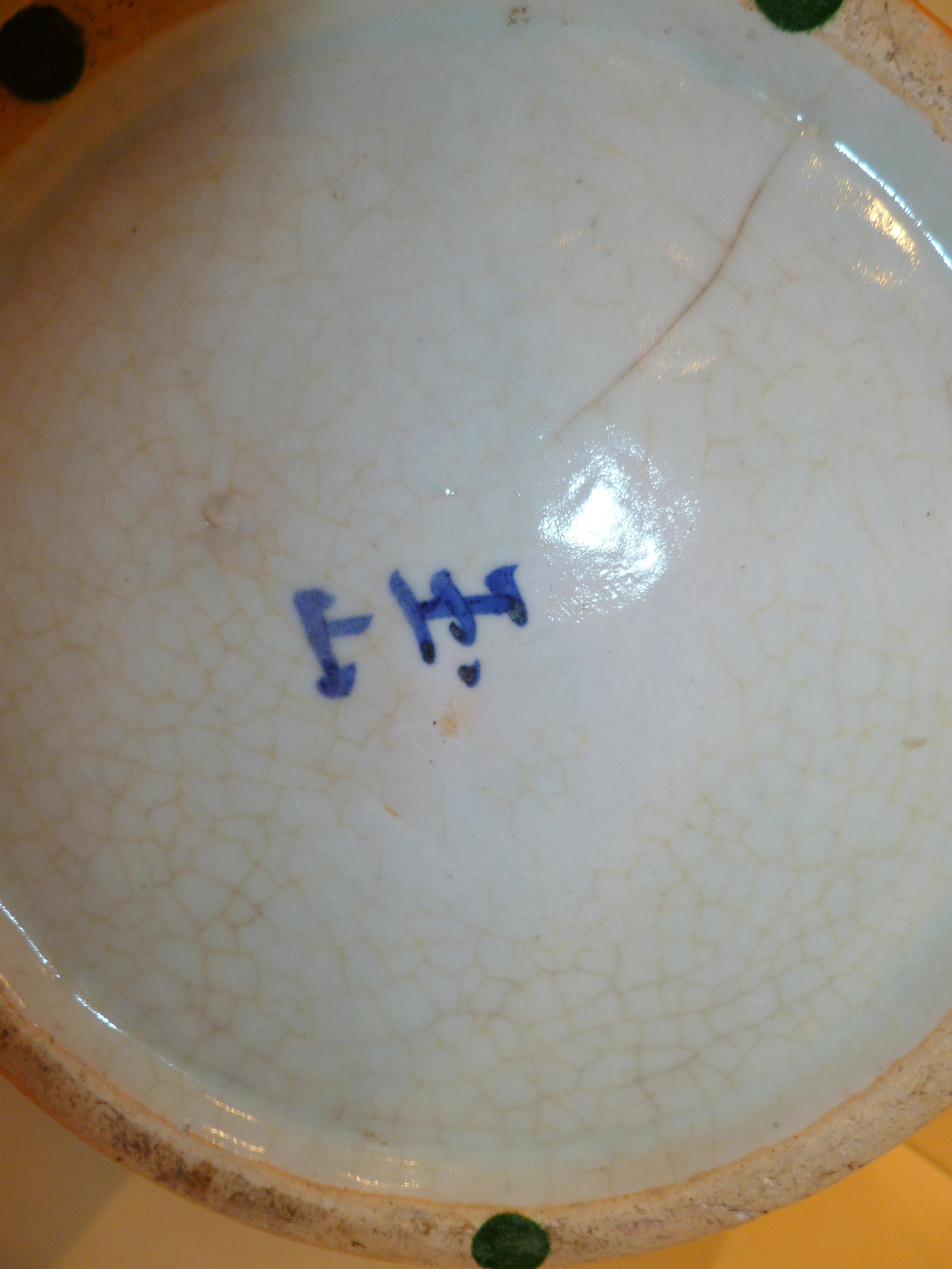 Vernissé Vase coréen en porcelaine blanche raffinée