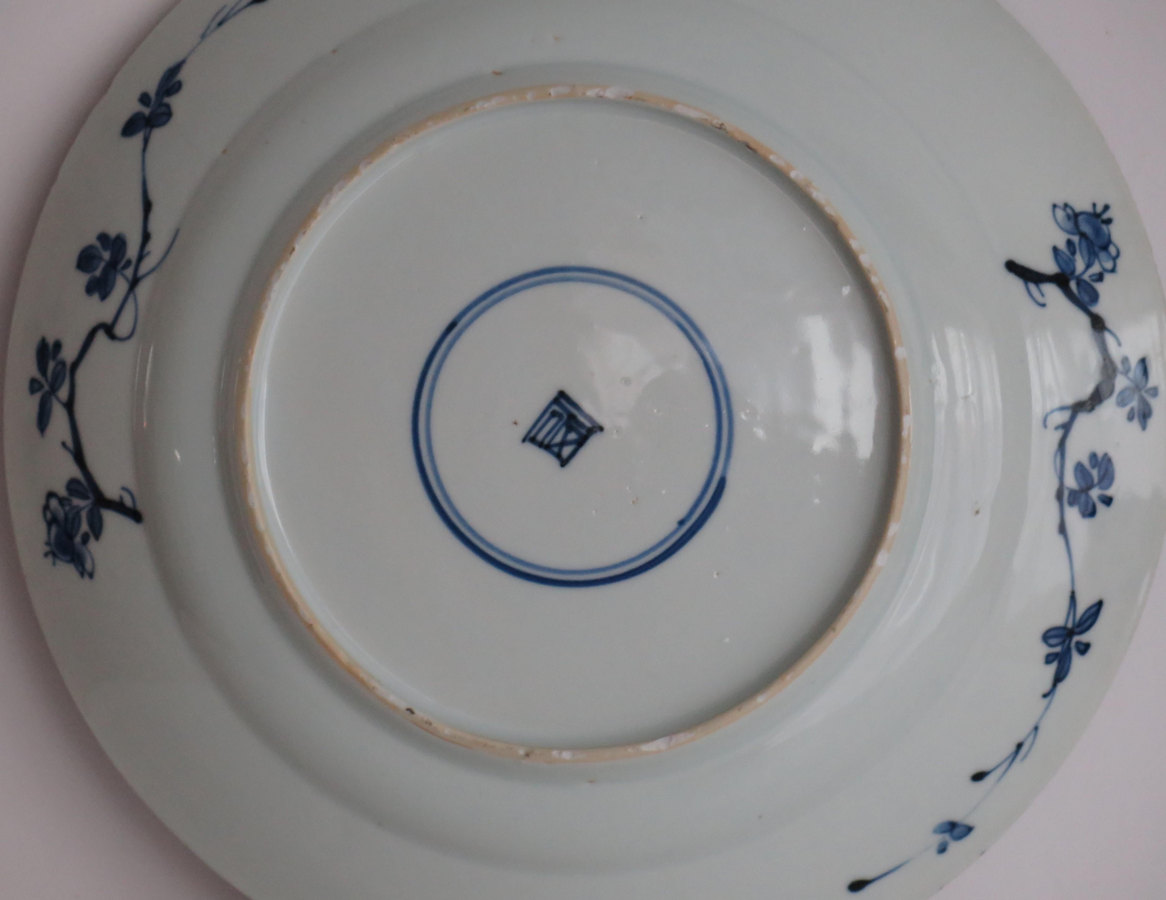 Large Kangxi marked Chinese Plate or Charger Porcelain Blue & White, circa 1710 5