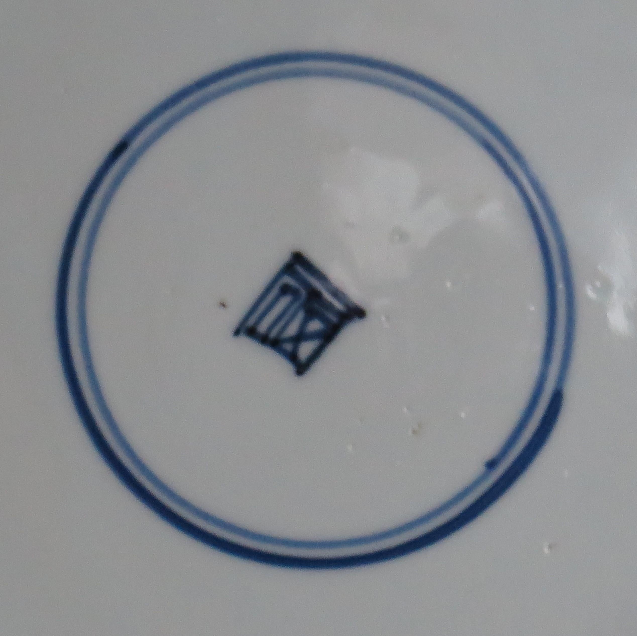 Large Kangxi marked Chinese Plate or Charger Porcelain Blue & White, circa 1710 6