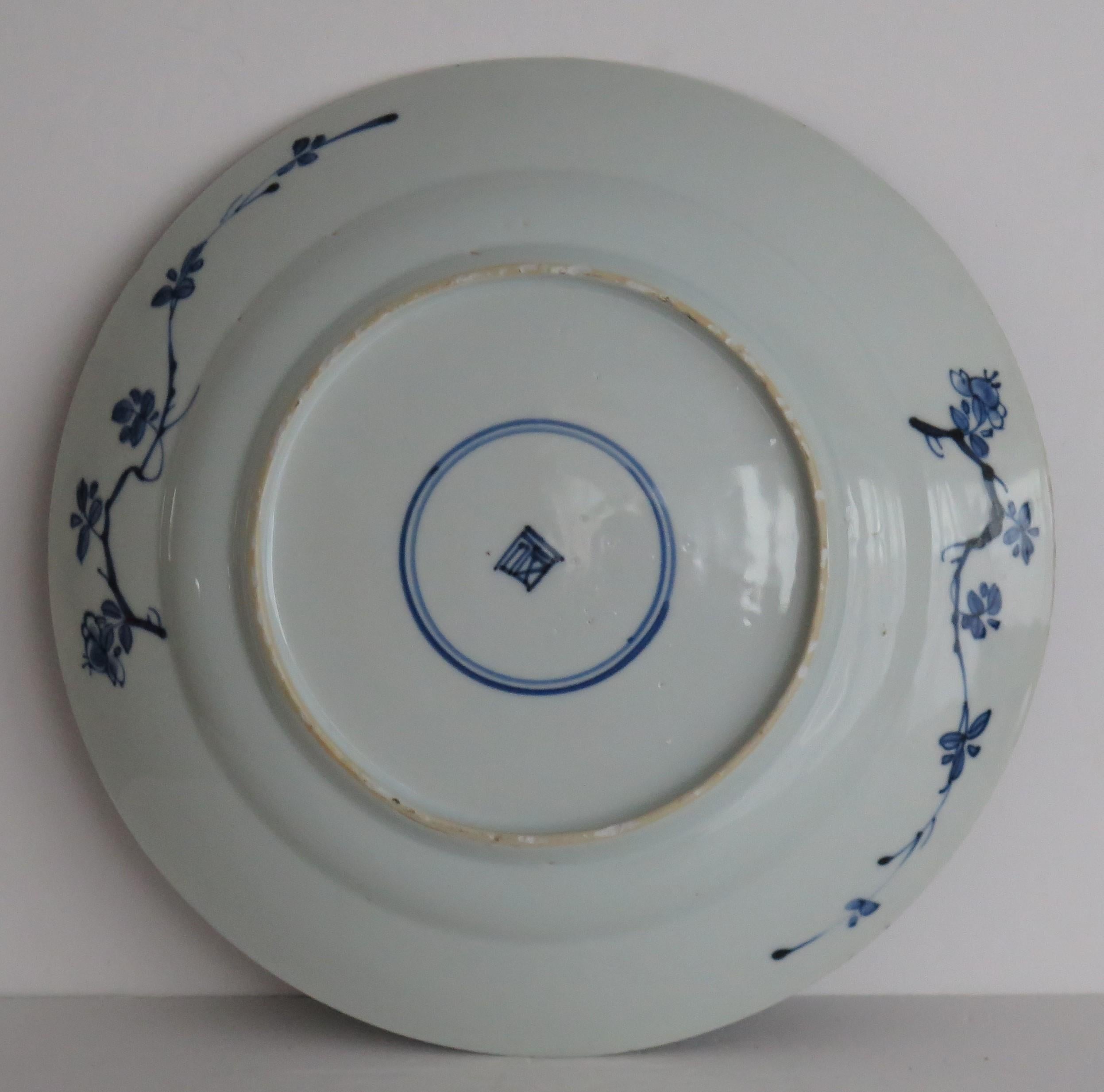 Large Kangxi marked Chinese Plate or Charger Porcelain Blue & White, circa 1710 2