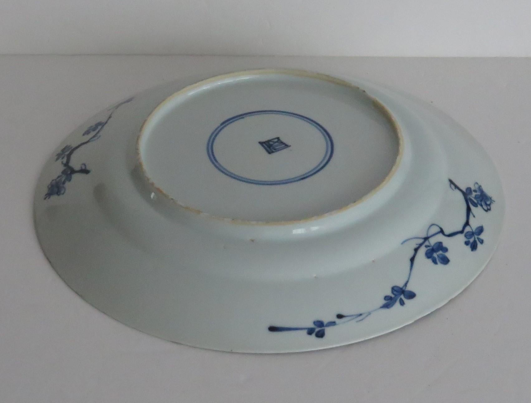 Large Kangxi marked Chinese Plate or Charger Porcelain Blue & White, circa 1710 3