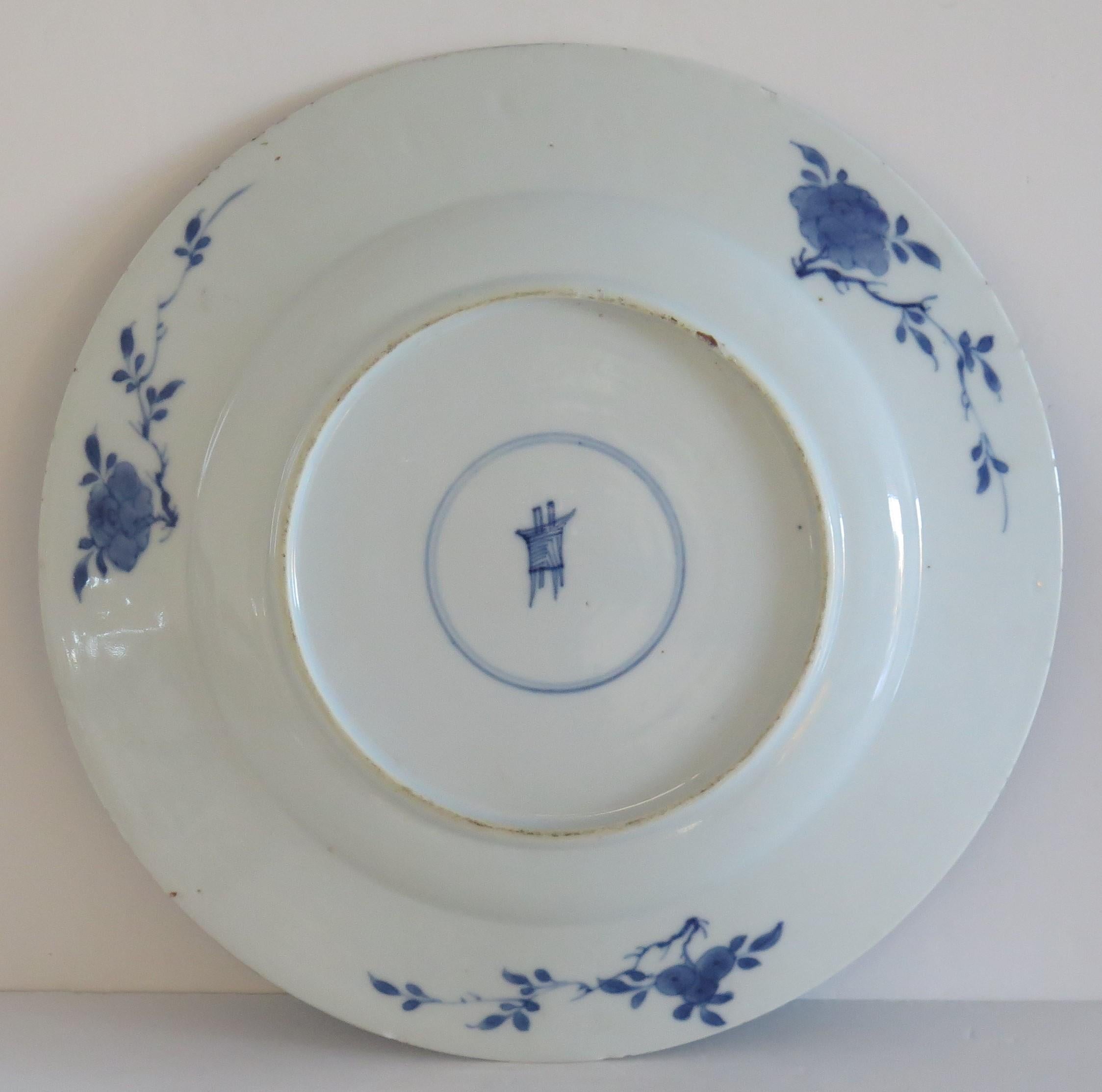 Kangxi marked Chinese Large Plate Porcelain Blue & White, Circa 1700 8