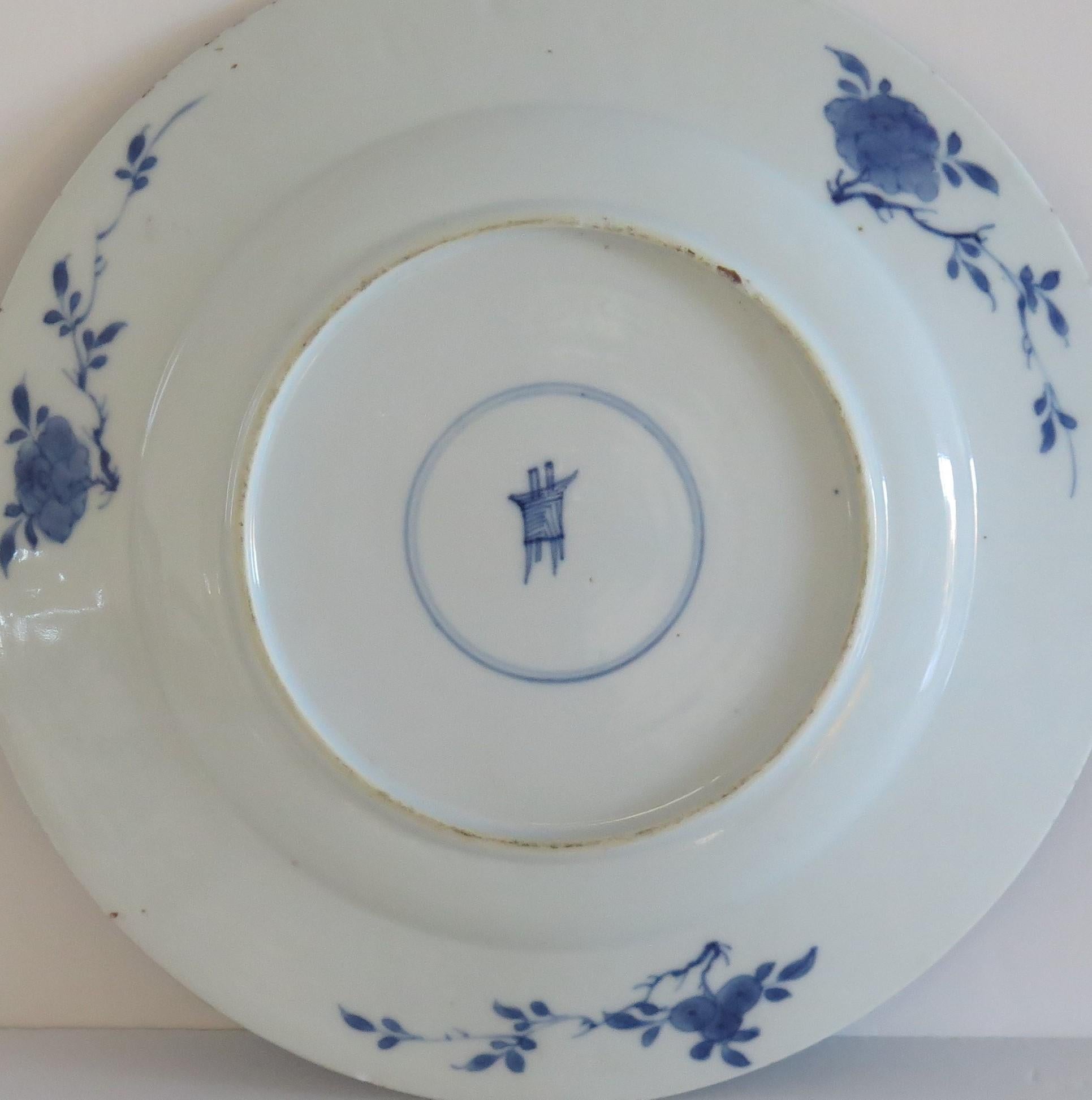 Kangxi marked Chinese Large Plate Porcelain Blue & White, Circa 1700 13