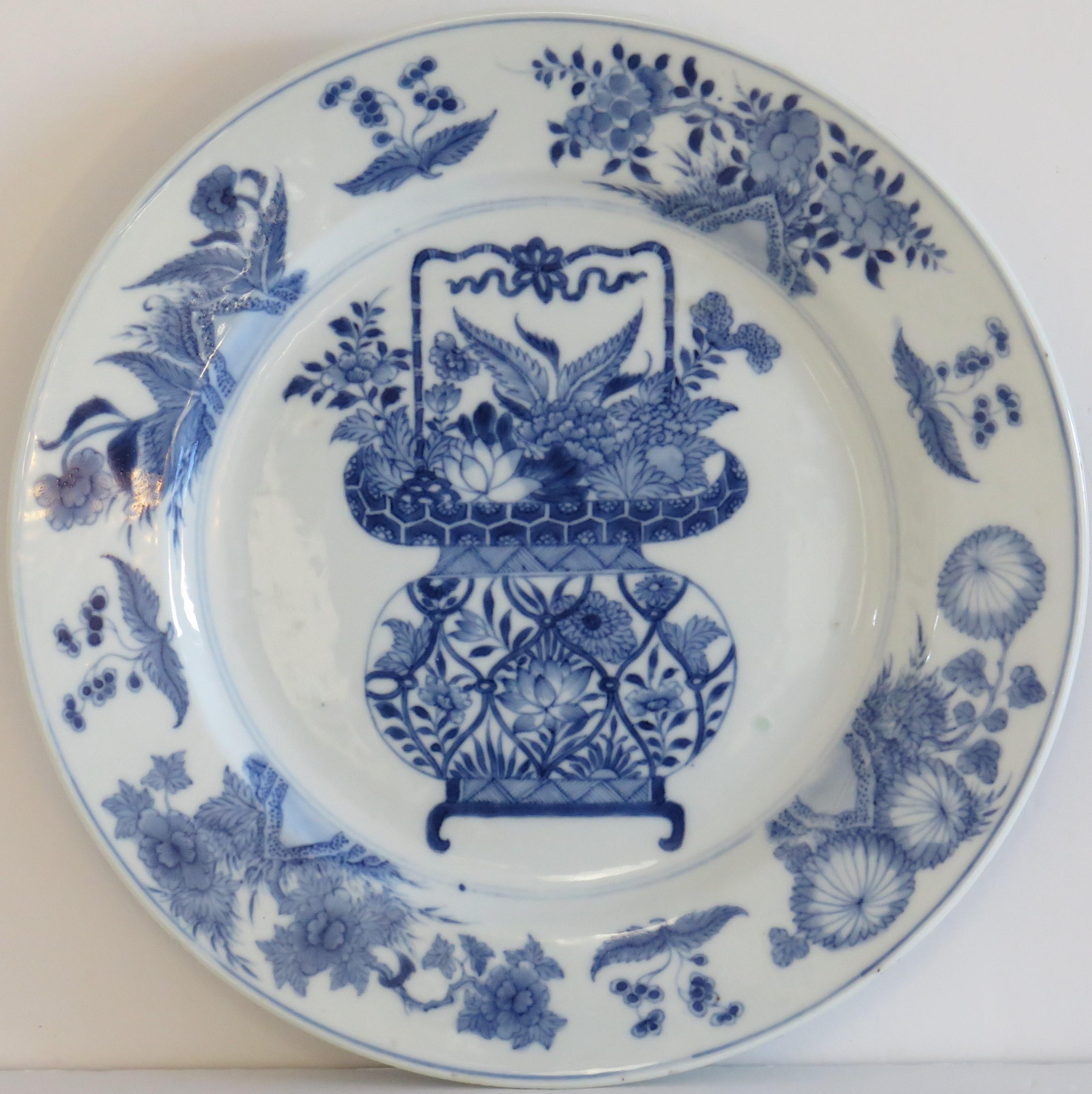 Qing Kangxi marked Chinese Large Plate Porcelain Blue & White, Circa 1700