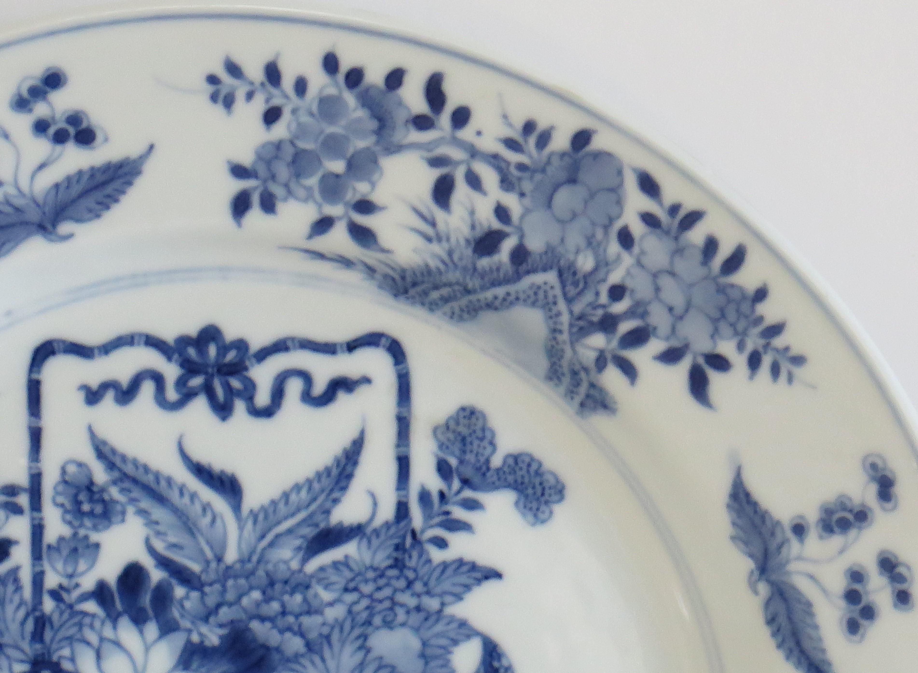 Kangxi marked Chinese Large Plate Porcelain Blue & White, Circa 1700 In Good Condition In Lincoln, Lincolnshire