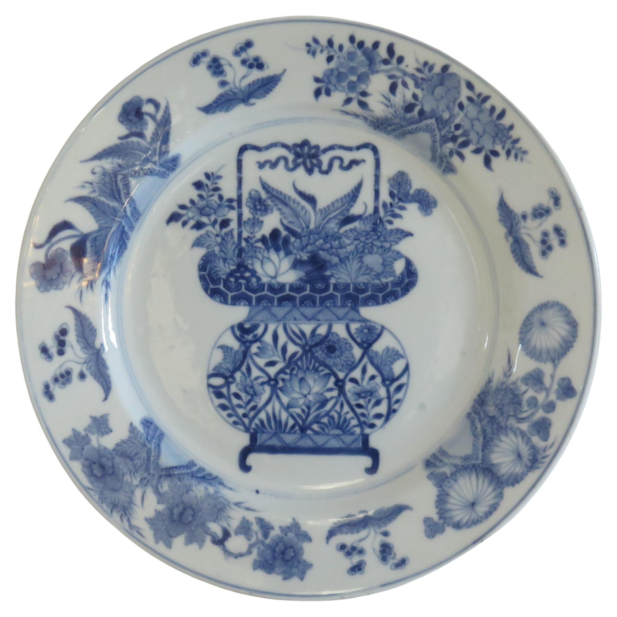 chinese antiques porcelain blue and white porcelain plate,ceramic dish,Qing dynasty Qianlong marked porcelain collection house decoration