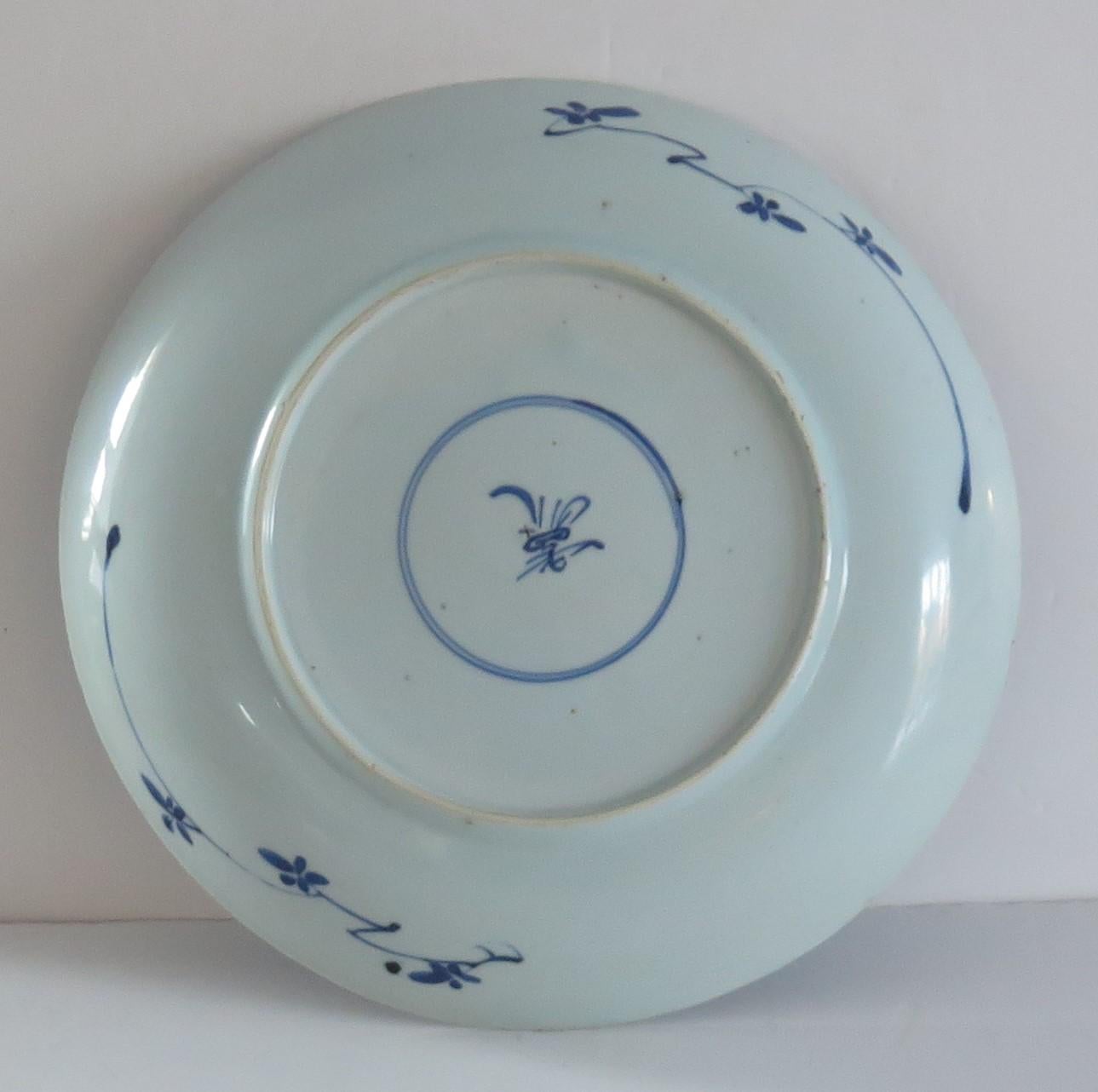 Kangxi marked Chinese Plate Porcelain Blue & White, Circa 1710 6